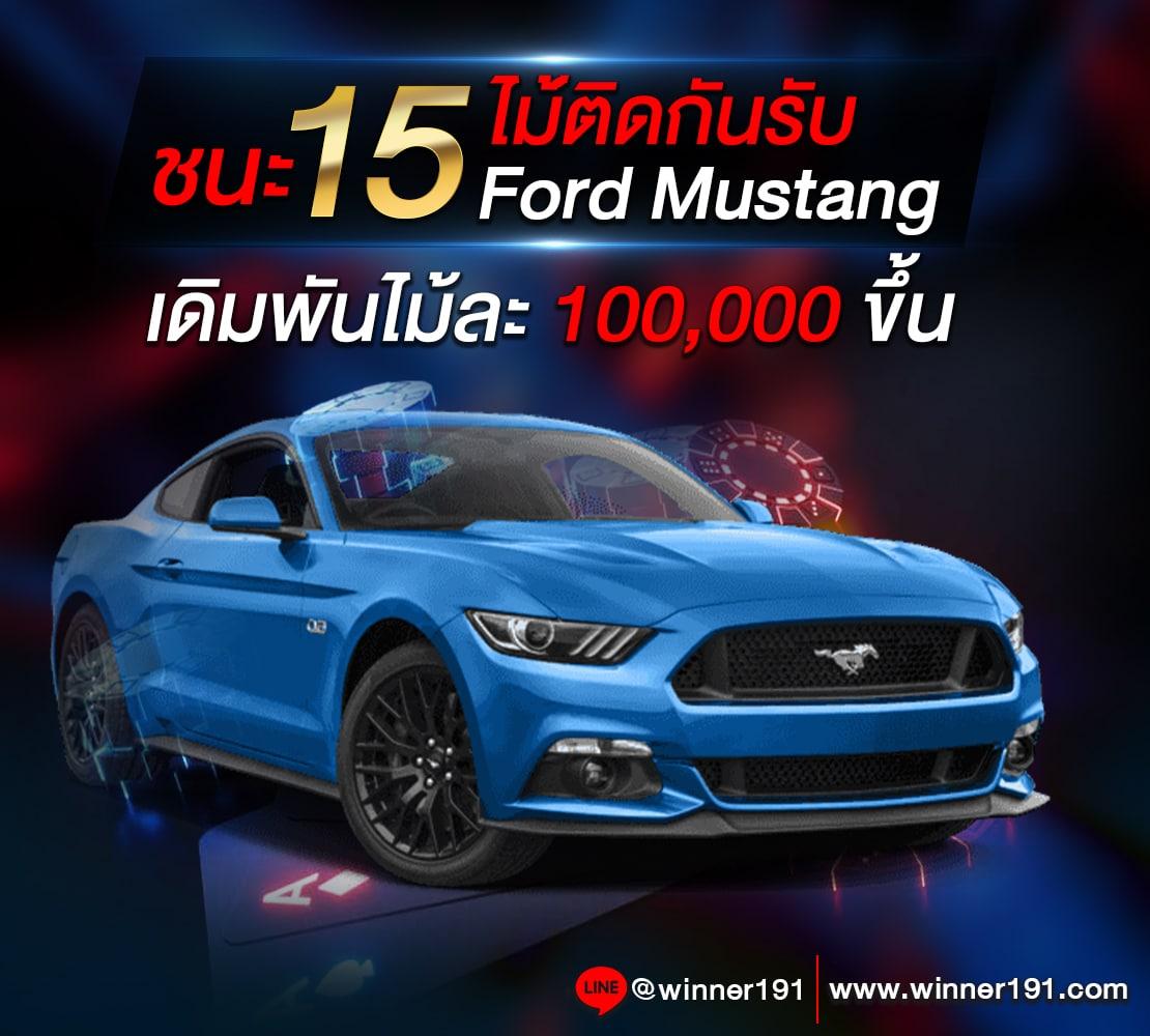 เบทฟิก678 คาสิโนเว็บตรงใหญ่ที่สุด มั่นใจทุกการเดิมพัน
