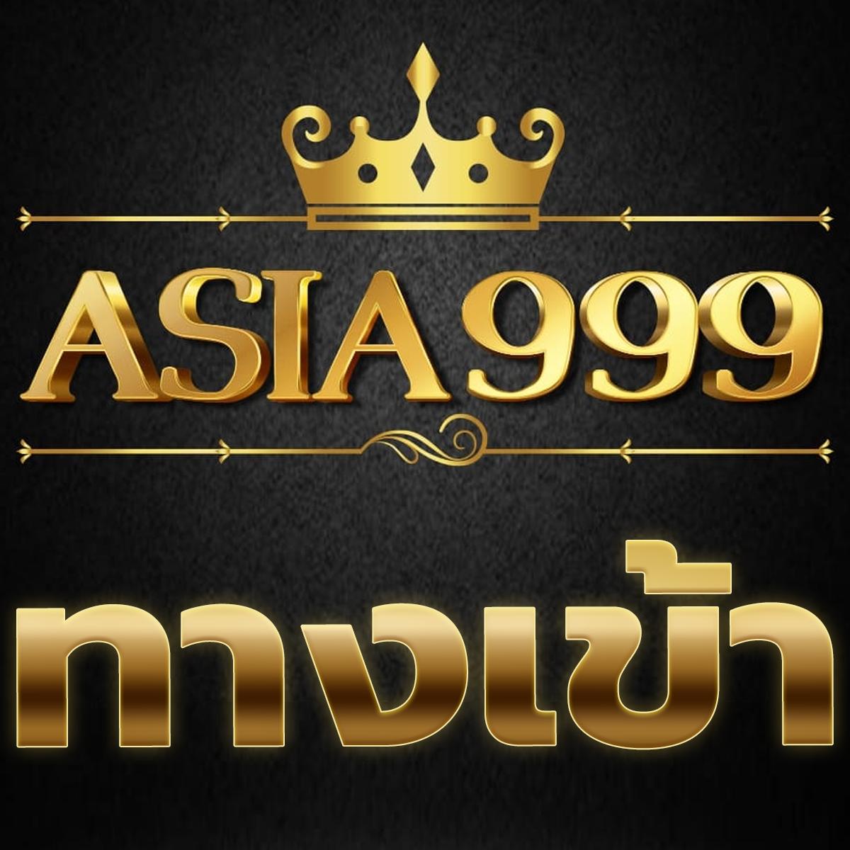 เบทฟิก สล็อต เว็บตรง ไม่ผ่านเอเย่นต์ รวมเกมยอดนิยมแห่งปี