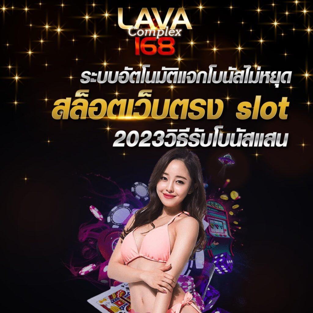 เพจสล็อตยอดนิยม pigสล็อต เว็บตรงใหม่ล่าสุด จ่ายเต็มทุกยอด