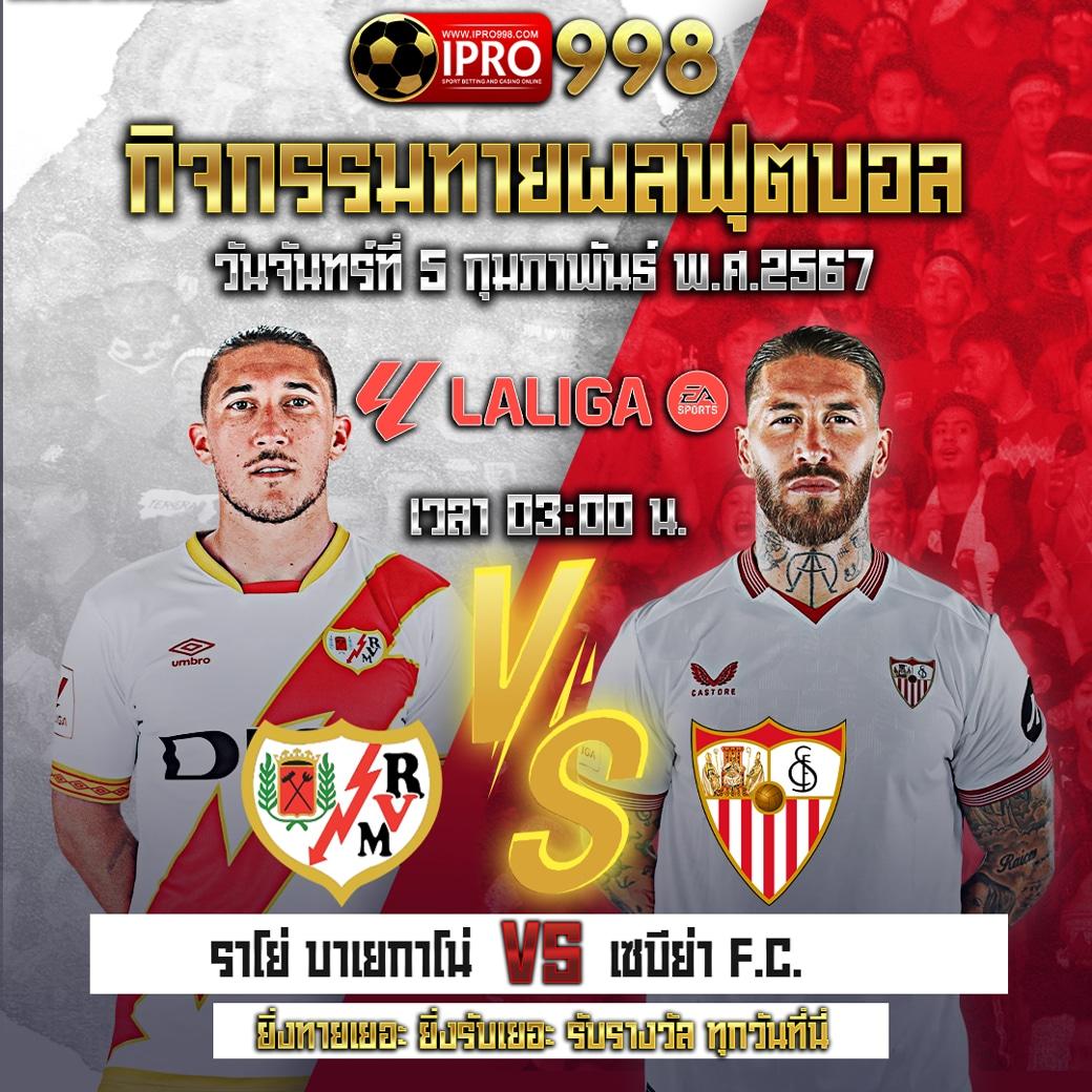 เพลิดเพลินกับ PG Slot สีชมพู ร่วมสนุกและทำกำไรสุดคุ้มในคาสิโนออนไลน์