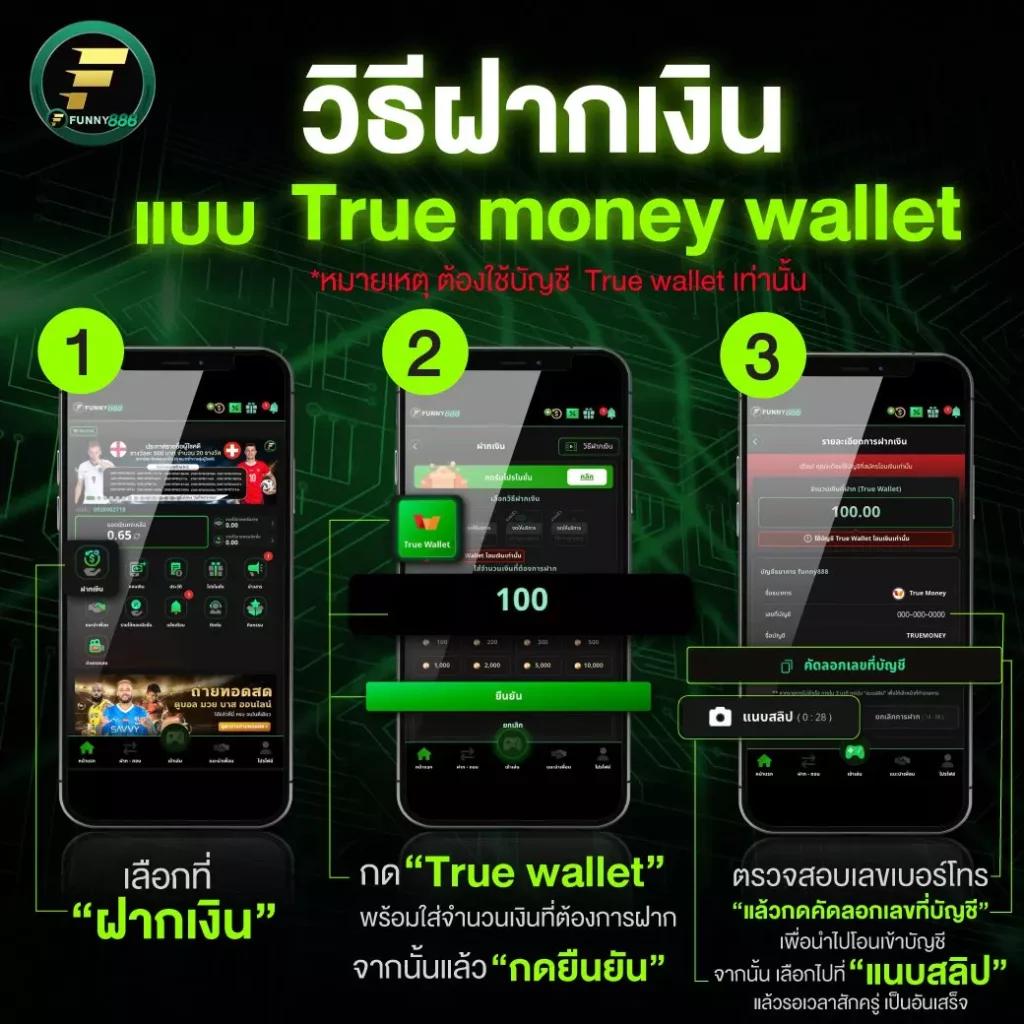 เล่น Dragon Slot คาสิโนออนไลน์ที่สุดในไทย พร้อมระบบทันสมัย 50-60 อักขระ