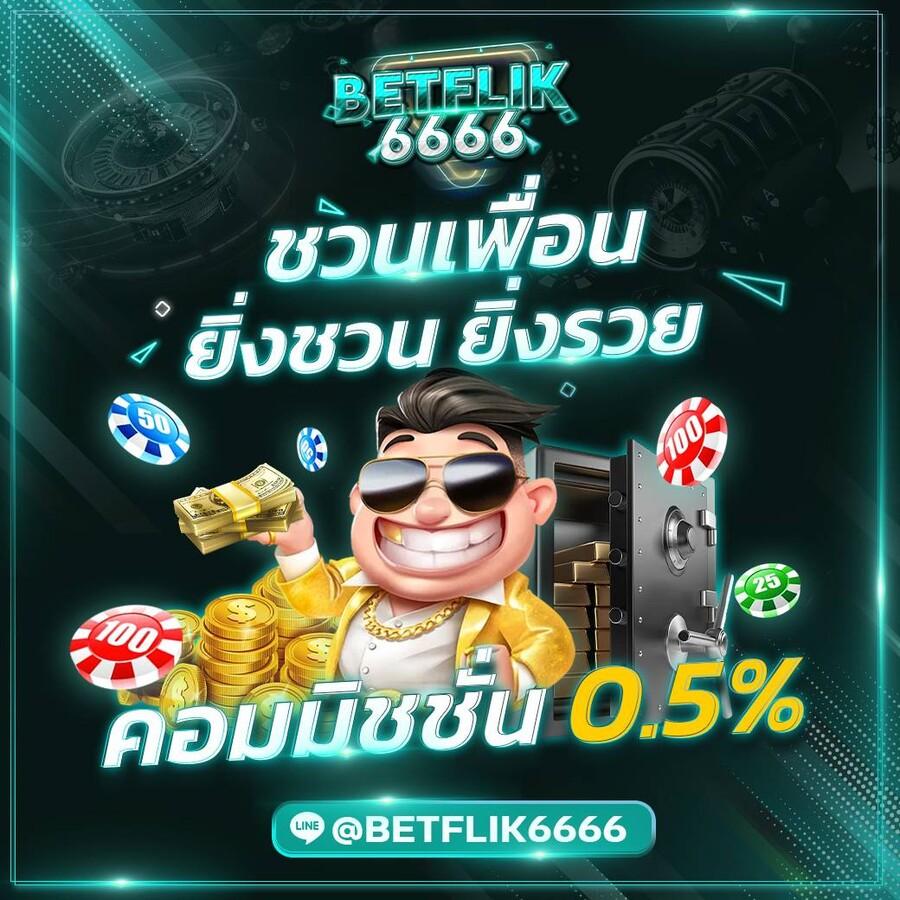 เล่น PG Slot168 เว็บตรง สมัครง่าย น่าเชื่อถือ ปลอดภัย TN ทั่วไทย