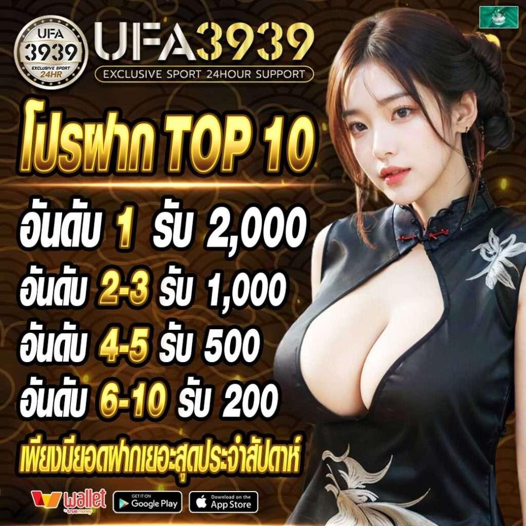 เล่น สล็อต pg soft ฟรี เครดิต พร้อมโบนัสสุดคุ้ม เล่นง่ายได้เงินจริง