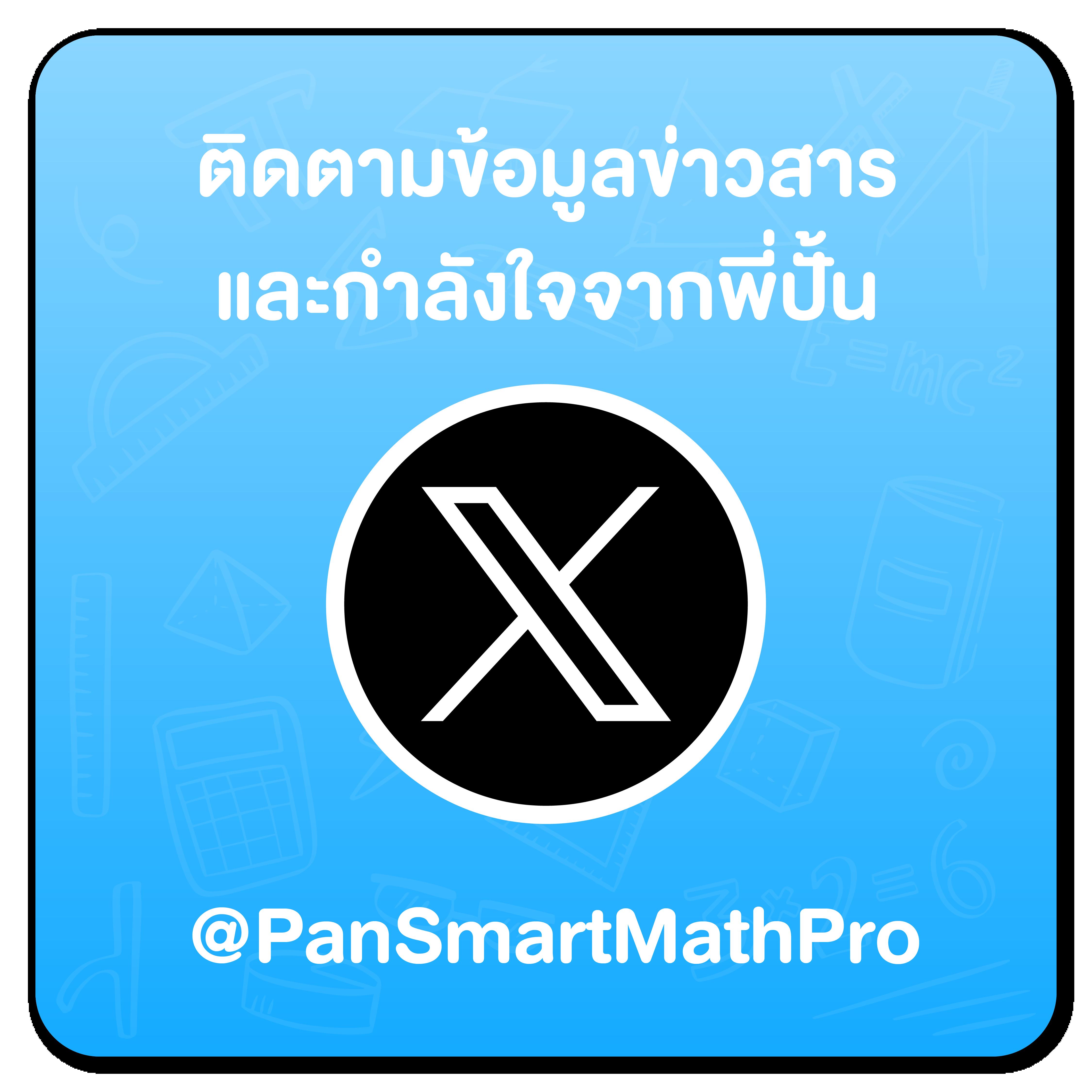 เล่น สล็อต ฟรี PG สนุกสุดมันส์ พร้อมโบนัสแตกง่าย ต่อเนื่อง