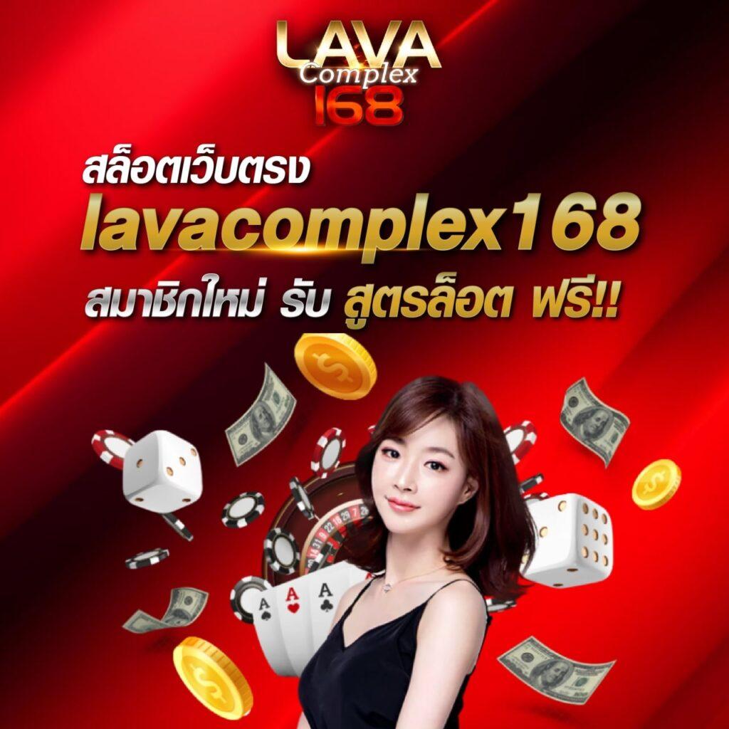 เล่นคาสิโนออนไลน์สุดมันที่ Max Asia เพลิดเพลินทุกเกมยอดนิยม