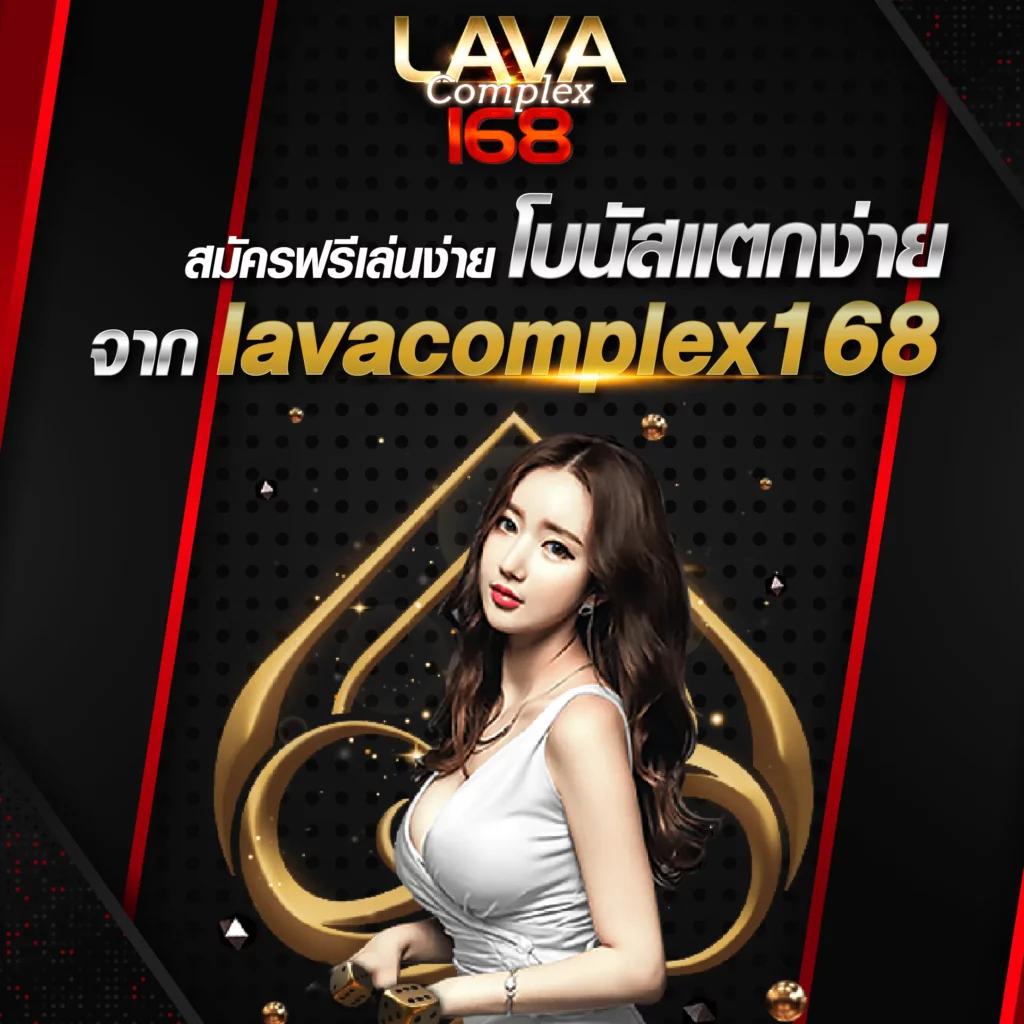 เล่นง่าย ผลบอลสด22 เว็บเดิมพันออนไลน์อันดับหนึ่งในไทย