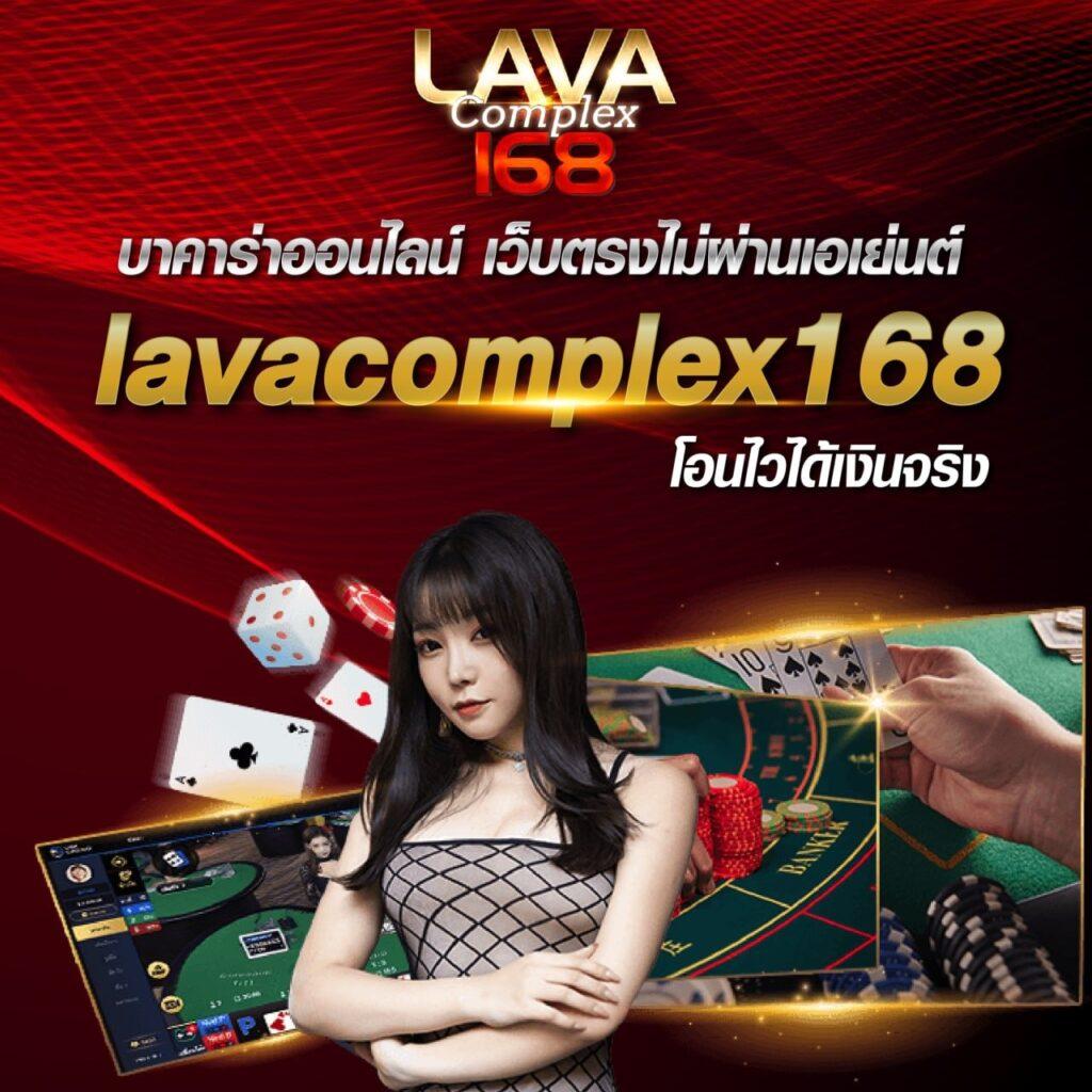 เล่นง่ายกับ EM99 คาสิโนออนไลน์ครบวงจรอันดับหนึ่งในไทย