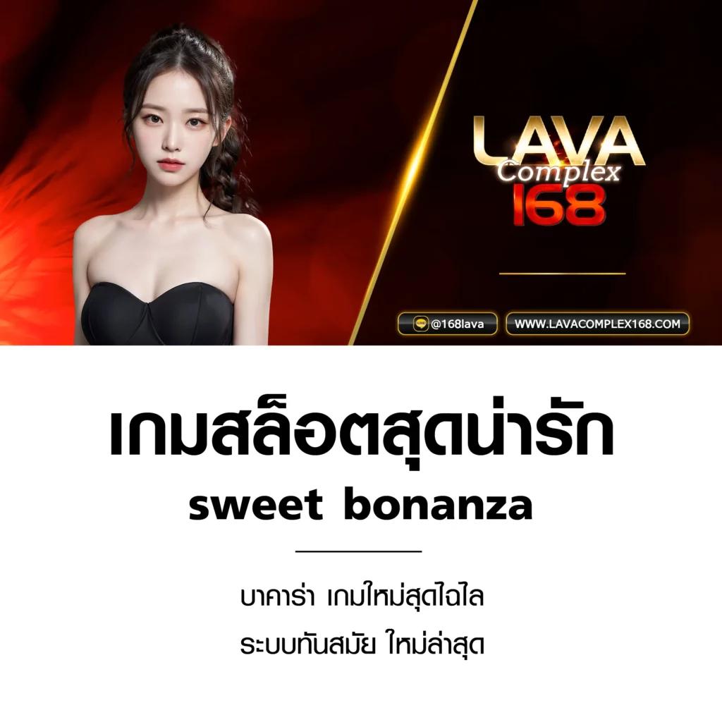 เล่นง่ายกับ PGSlot5G สล็อตเว็บตรงอันดับหนึ่งของไทยสมัครเลย