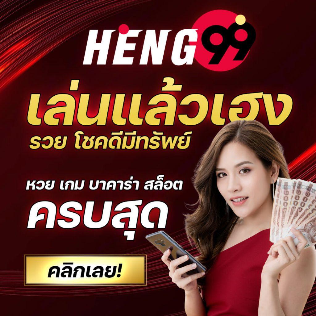 เล่นง่ายกับ alpha88 คาสิโนยอดนิยม ระบบใหม่ล่าสุดในไทย