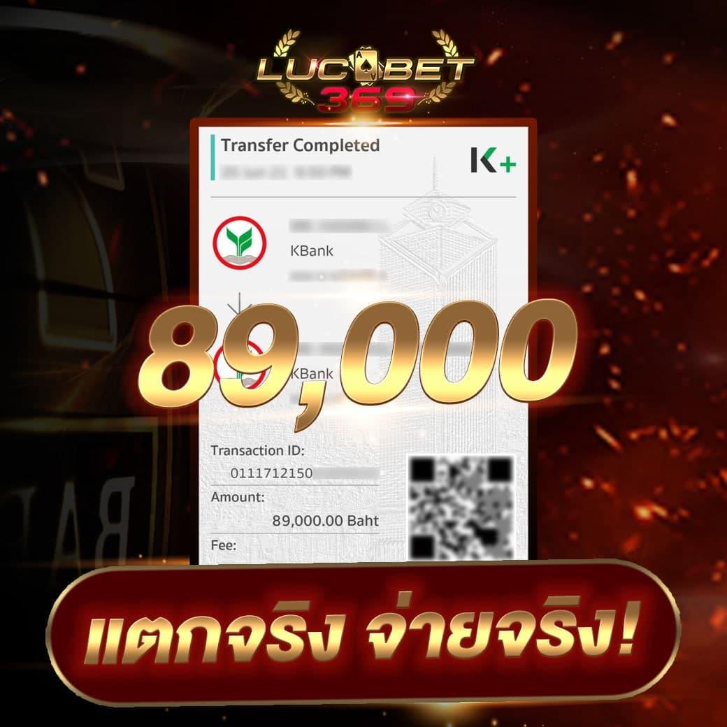 เล่นง่ายกับ led1688 คาสิโนชั้นนำ บริการทันสมัยล่าสุดในไทย