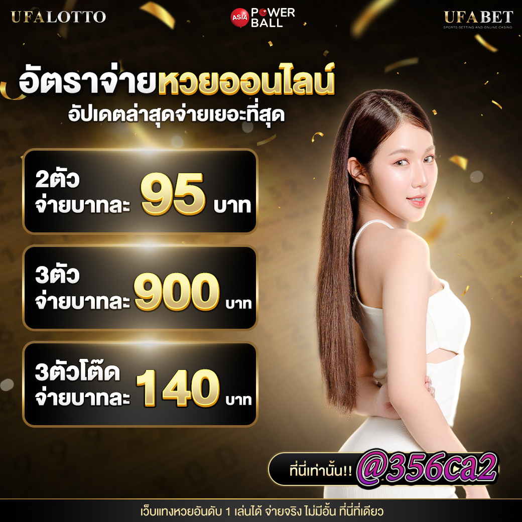 เล่นง่ายปลอดภัยกับ live22slot เว็บตรง แตกง่าย จ่ายจริง