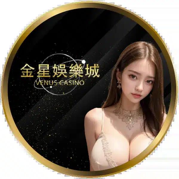 เล่นง่ายได้เงินไวกับ LEDBET789 คาสิโนออนไลน์อันดับหนึ่งในไทย