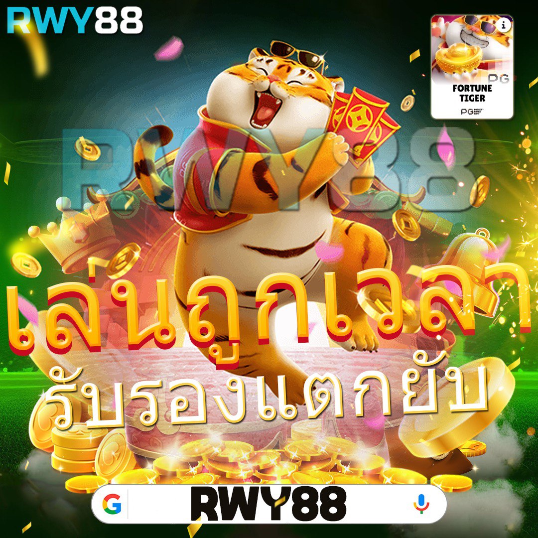 เล่นสนุกไปกับ Cat999 คาสิโนครบวงจร ระบบเดิมพันทันสมัยที่สุดในไทย
