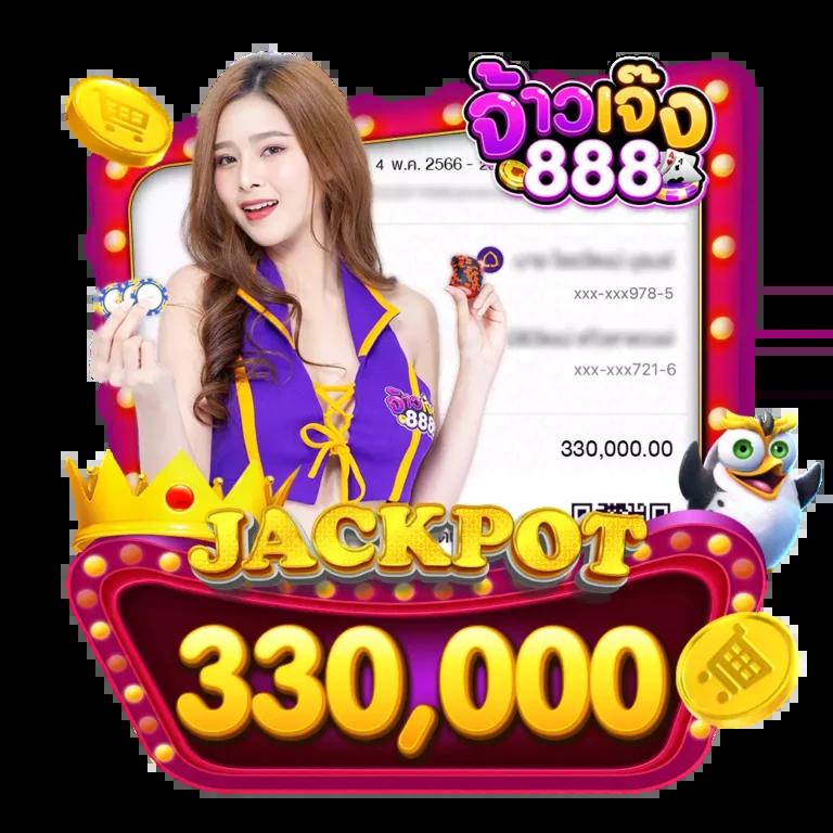 เล่นสล็อต PG ฟรี 50 เครดิต แจกเครดิตสุดคุ้ม เล่นง่าย ได้เงินจริง