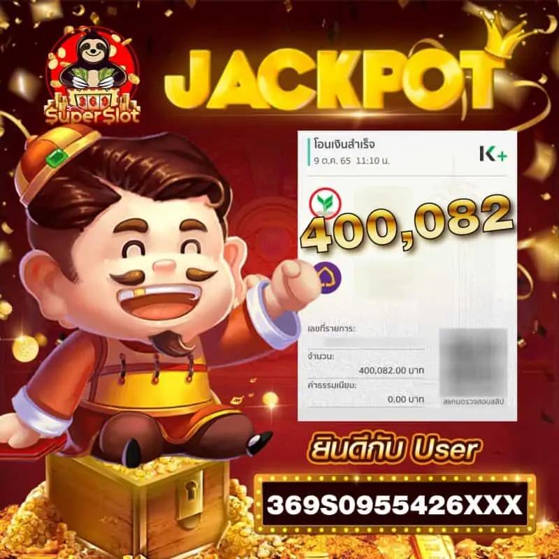 เล่นสล็อตฟรี PG รวมเกมสล็อตมาแรง เล่นได้ไม่อั้น 2024