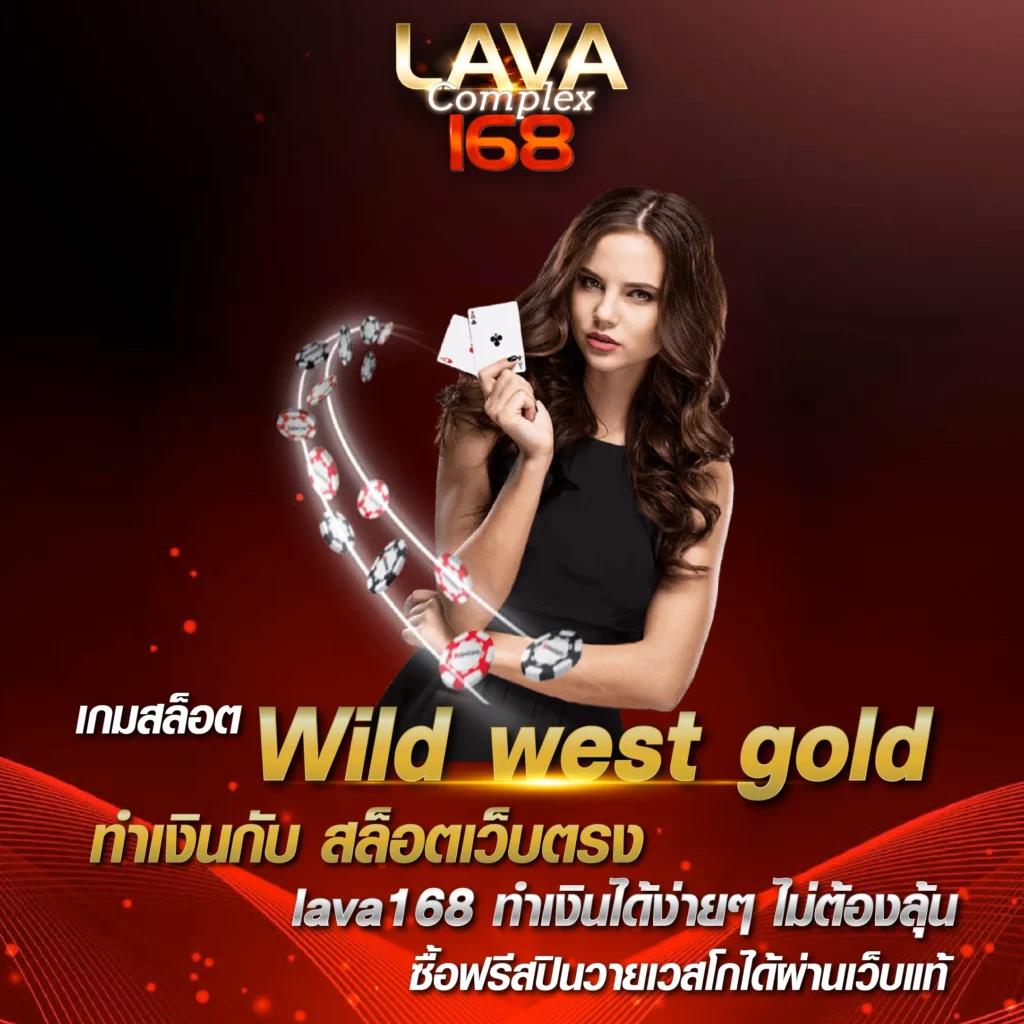 เล่นสล็อตฟรี ไม่มีขั้นต่ำ ระบบออโต้ มาแรงแห่งปี