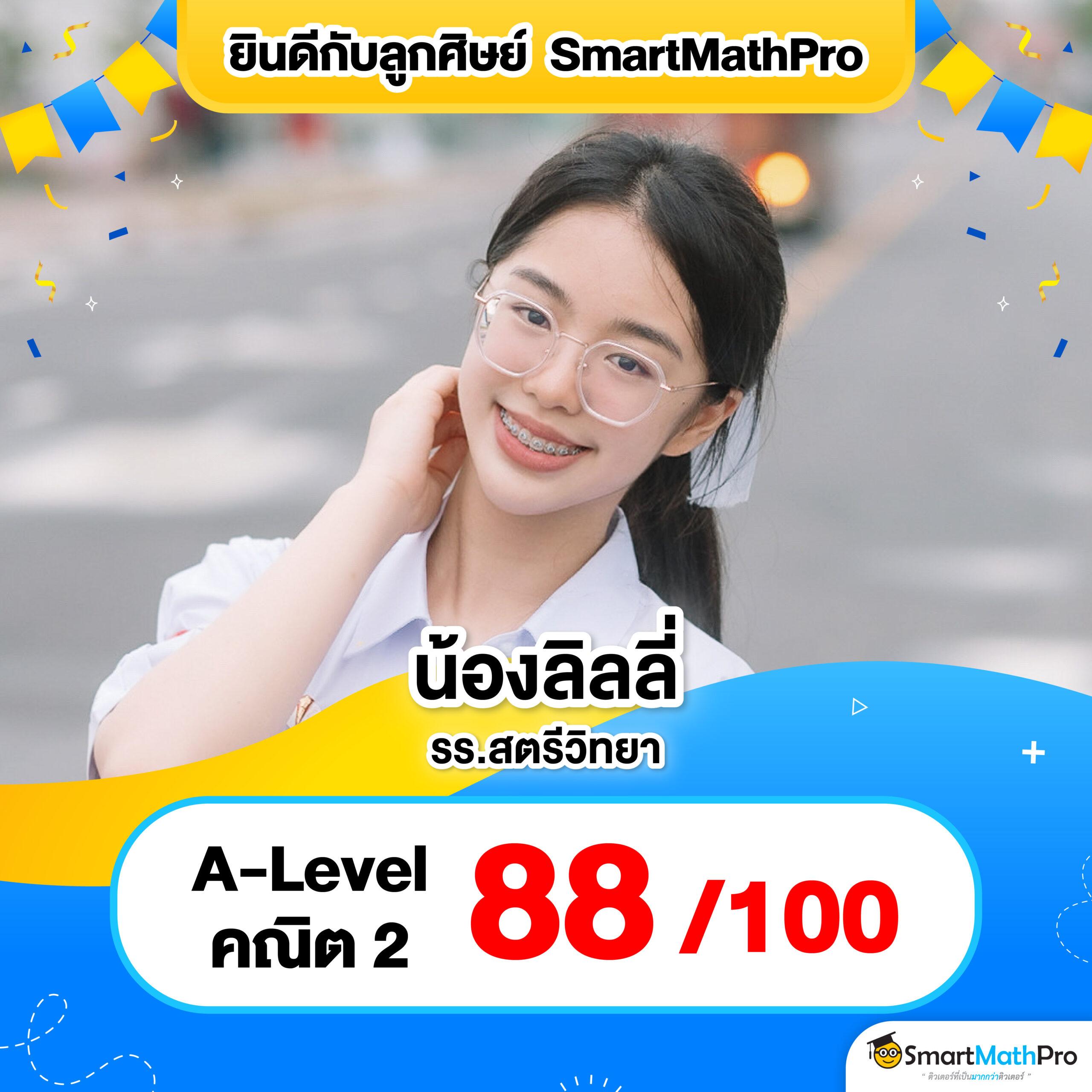 เล่นสล็อตออโต้สะดวกกับ PG Wallet Auto ระบบเติมถอนรวดเร็ว คุ้มค่าในทุกเกม