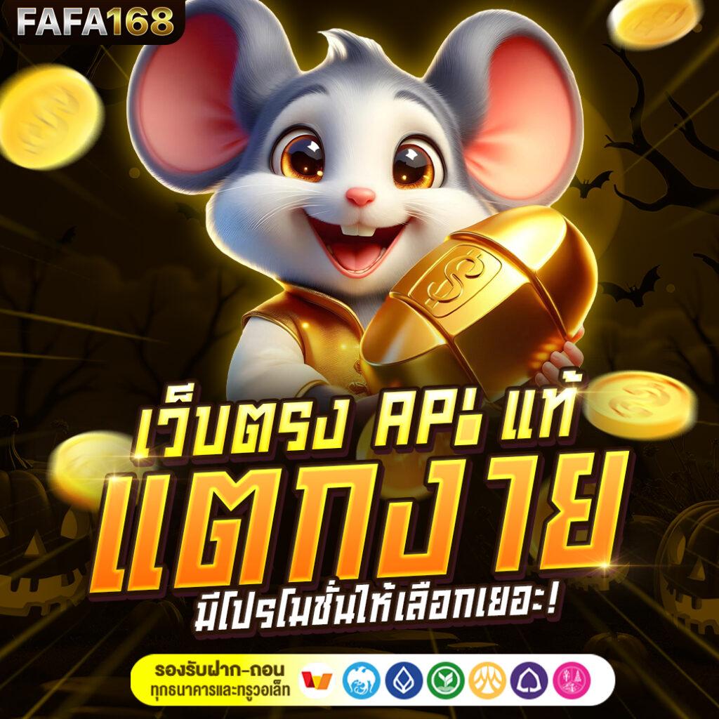 เล่นเกมยอดนิยมกับ Jili 77 คาสิโนชั้นนำแห่งปี 2024 โบนัสเครดิตฟรีเต็มอัตรา