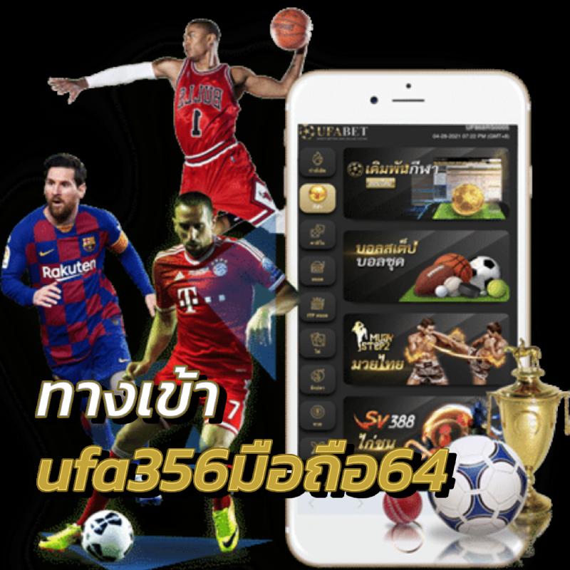 เล่นเกมสนุกกับ PG Slot888 แพลตฟอร์มคาสิโนออนไลน์ยอดนิยม2024