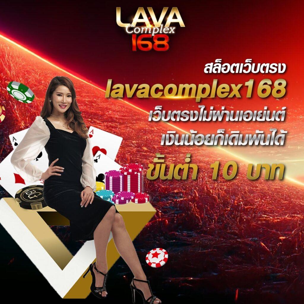 เว็บ 1688 สล็อต เว็บตรง ระบบออโต้ ฝากถอนง่าย ได้เงินจริงที่นี่