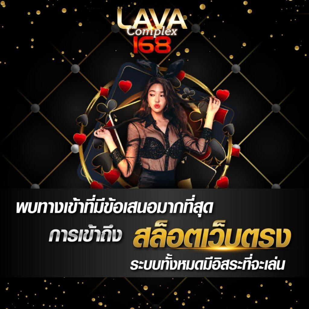 เว็บ 789 คาสิโนออนไลน์อันดับ 1 พร้อมโปรโมชั่นสุดฮิตในปี 2024