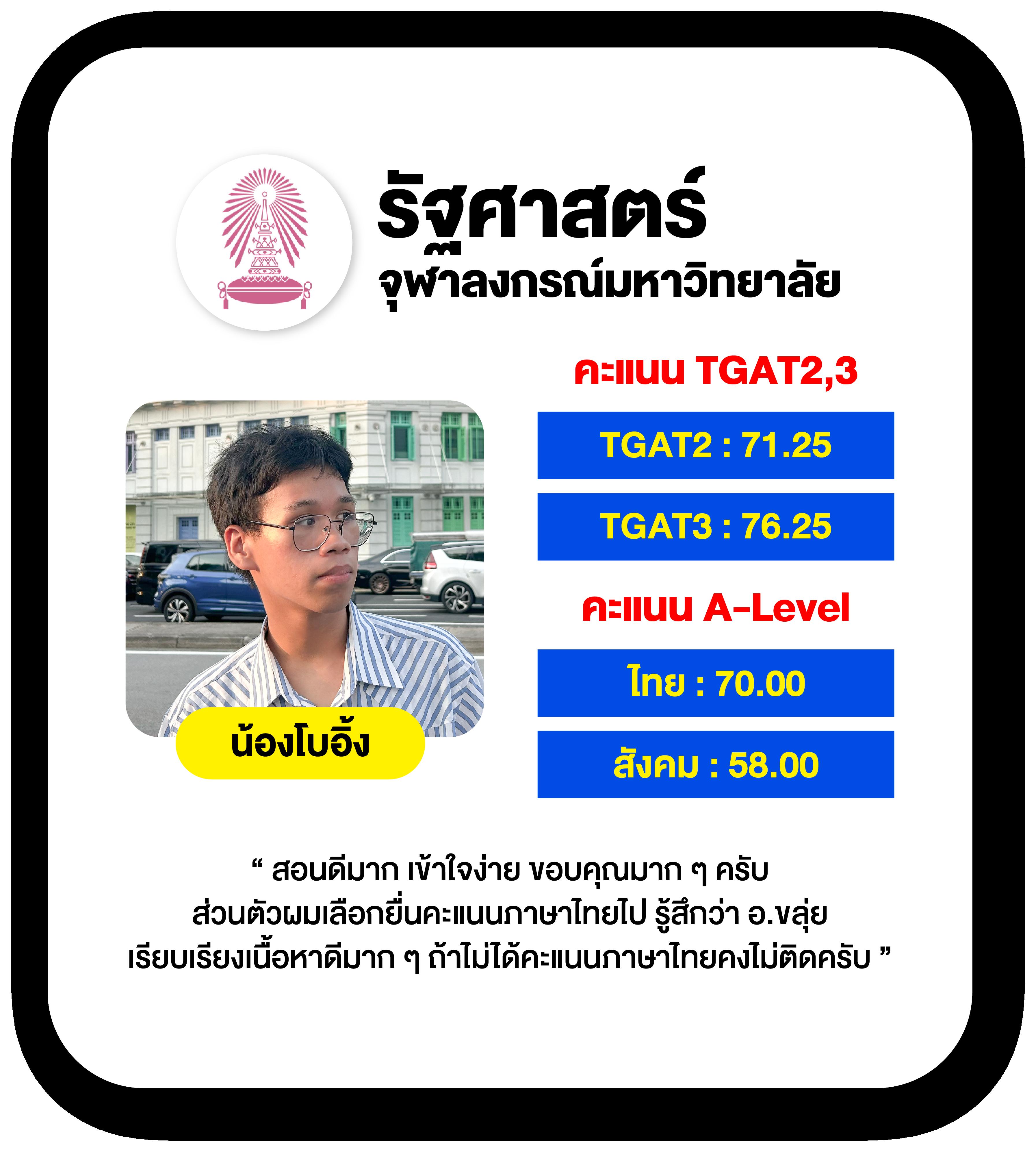 เว็บ Tiger คาสิโนอันดับหนึ่ง เล่นง่าย แตกไว โปรโมชั่นสุดคุ้ม