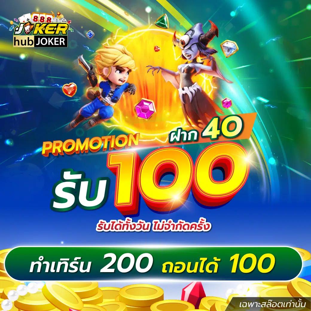 เว็บ ruay คาสิโนออนไลน์ครบวงจร ระบบทันสมัย อัปเดตเกมใหม่ล่าสุด