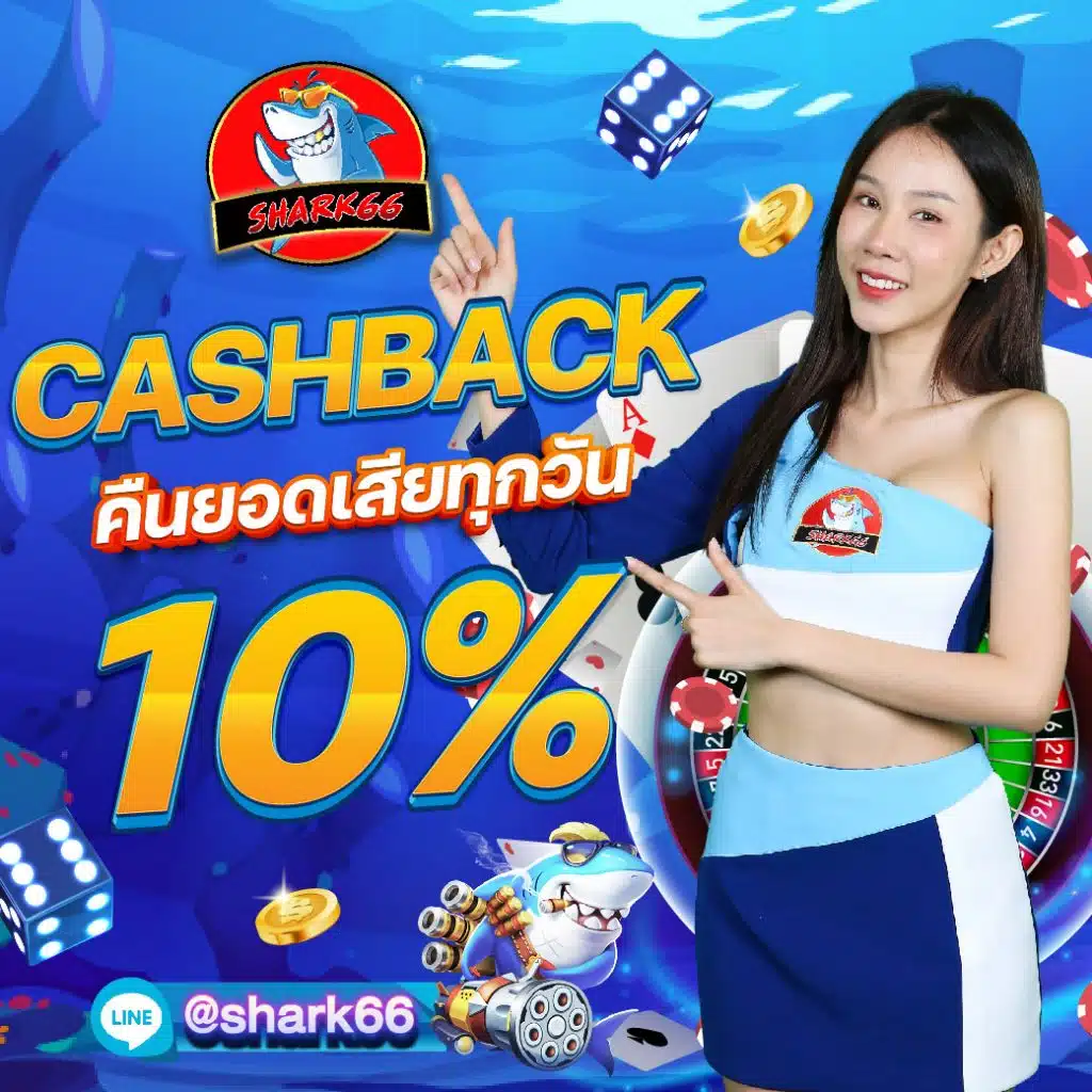 เว็บ ตรง รองรับ วอ เลท ระบบใหม่ล่าสุดสำหรับเดิมพันในไทย