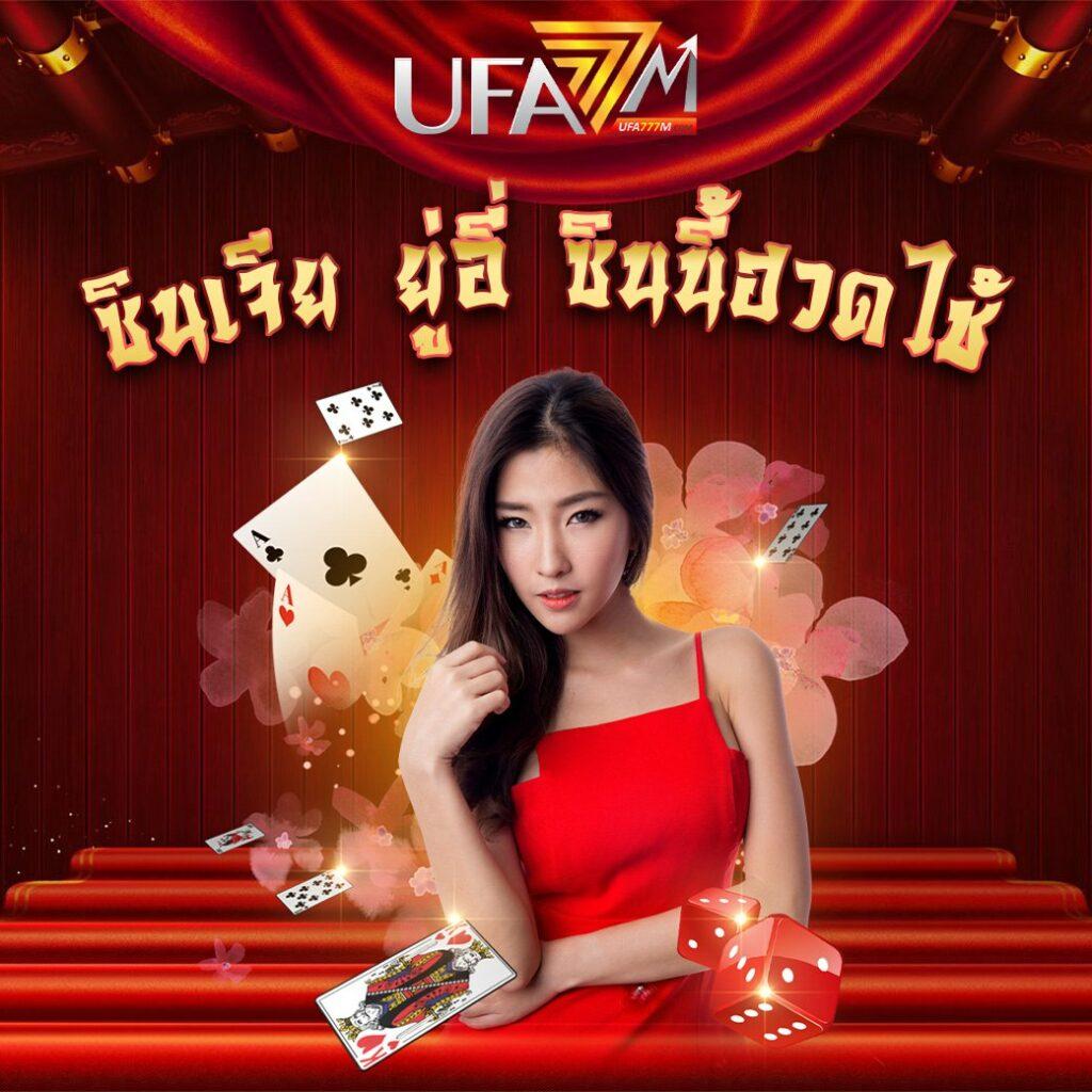 เว็บ พนัน ออนไลน์ สล็อต เว็บ ตรง รวมเกมฮิต แจกโบนัสทุกวัน