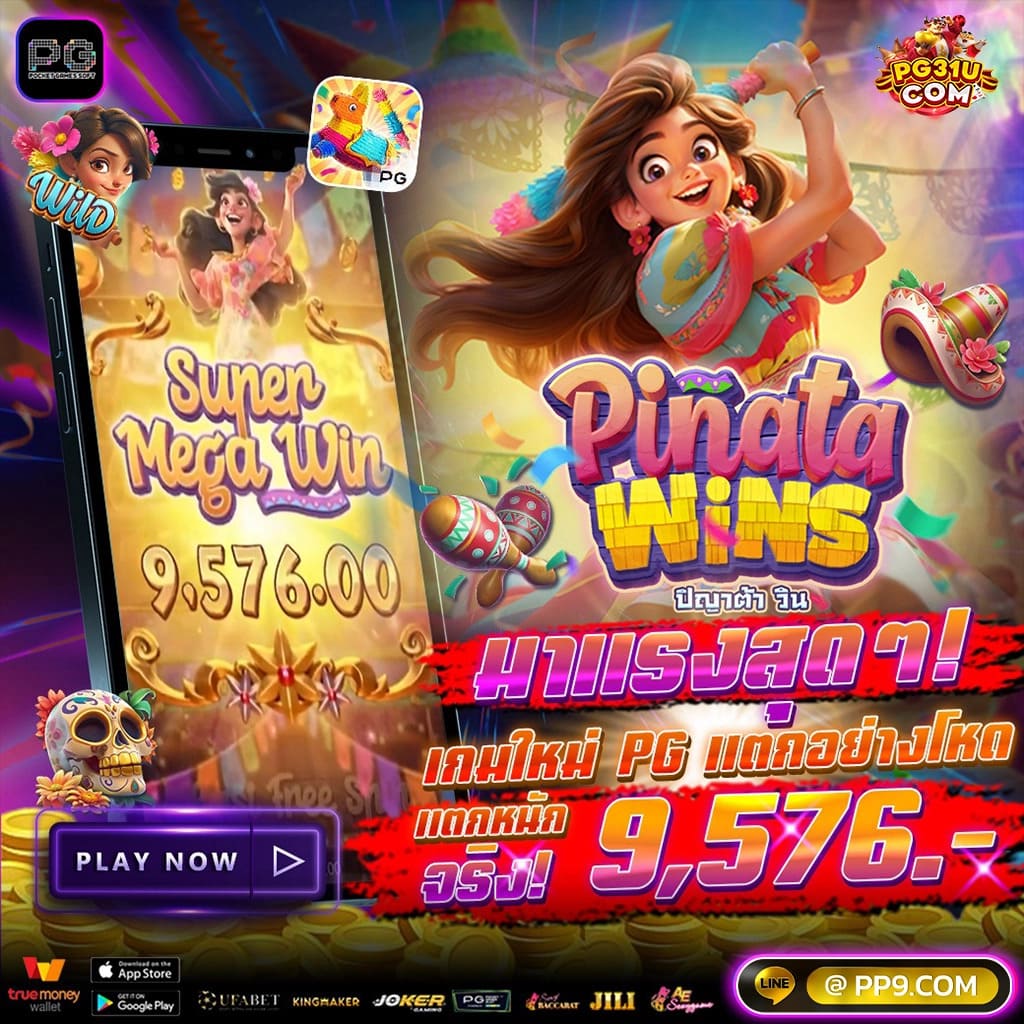 เว็บ สล็อต 456 เข้า สู่ระบบ รวมเกมสล็อตยอดนิยม เล่นง่าย จ่ายจริง