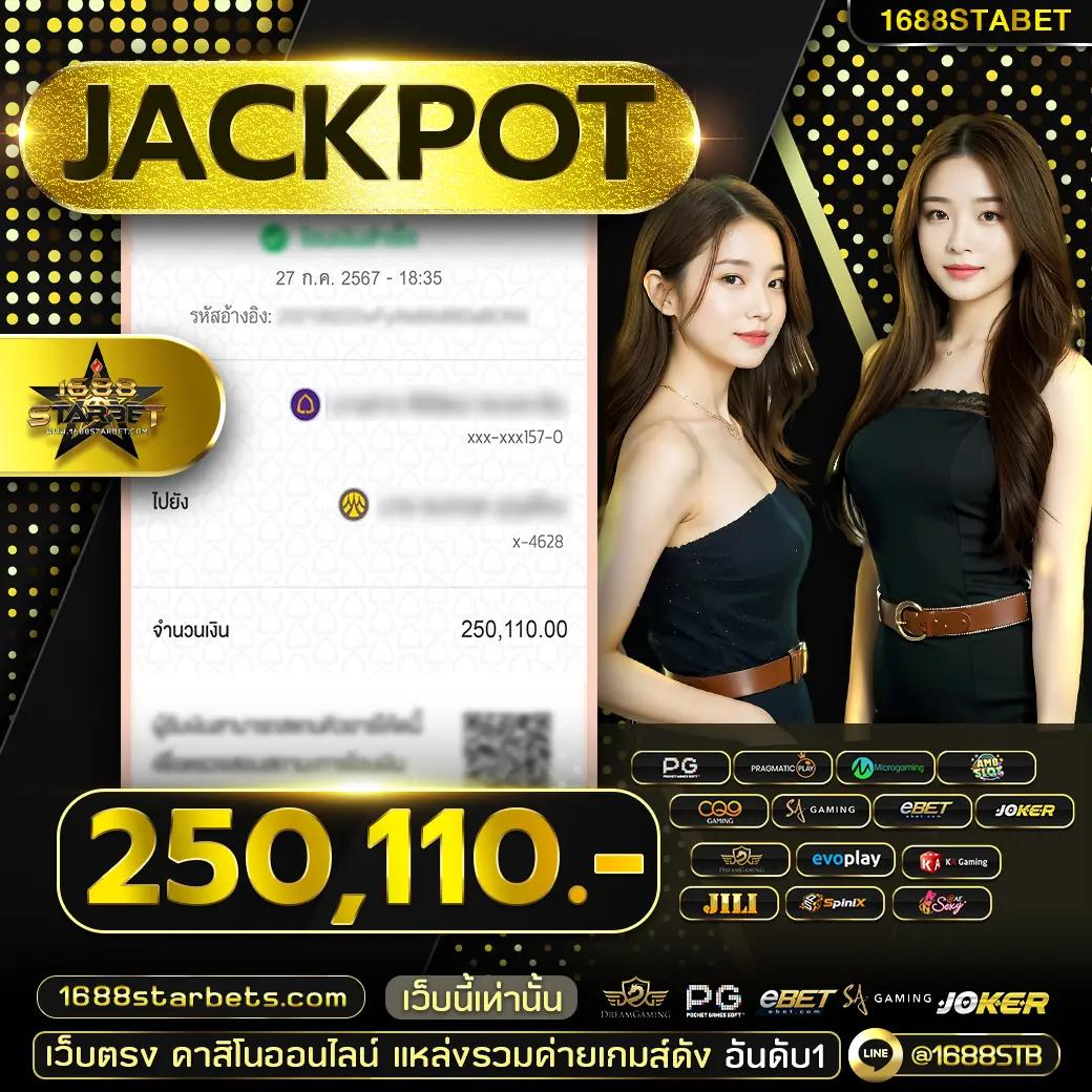 เว็บ สล็อต 99 คาสิโนสด สมัครง่าย รวมโปรสุดคุ้ม 2024