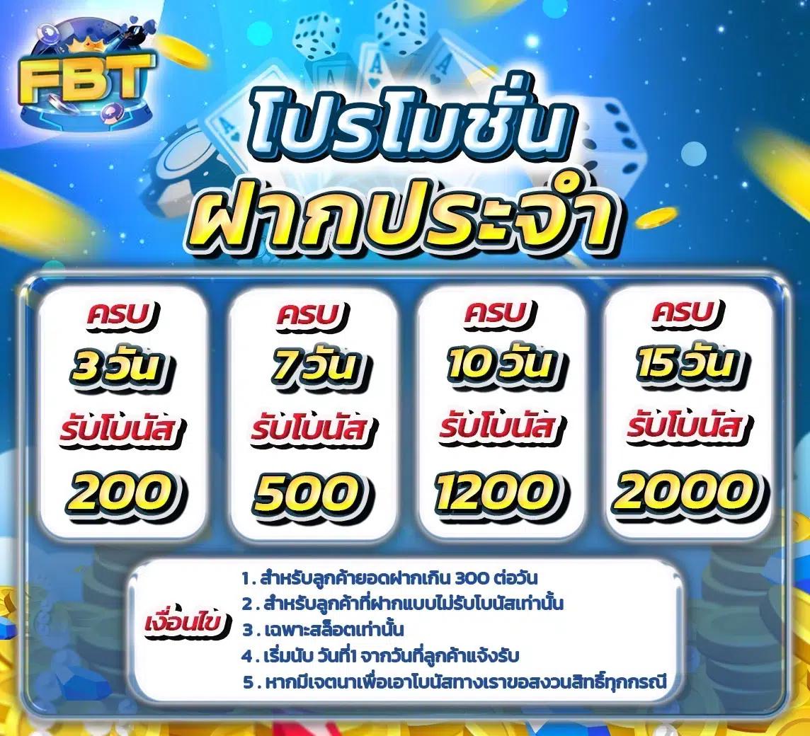 เว็บ สล็อต PG แตกดี แน่นอน 100 ครบถ้วนเรื่องความสนุกและโบนัสใหม่ล่าสุด