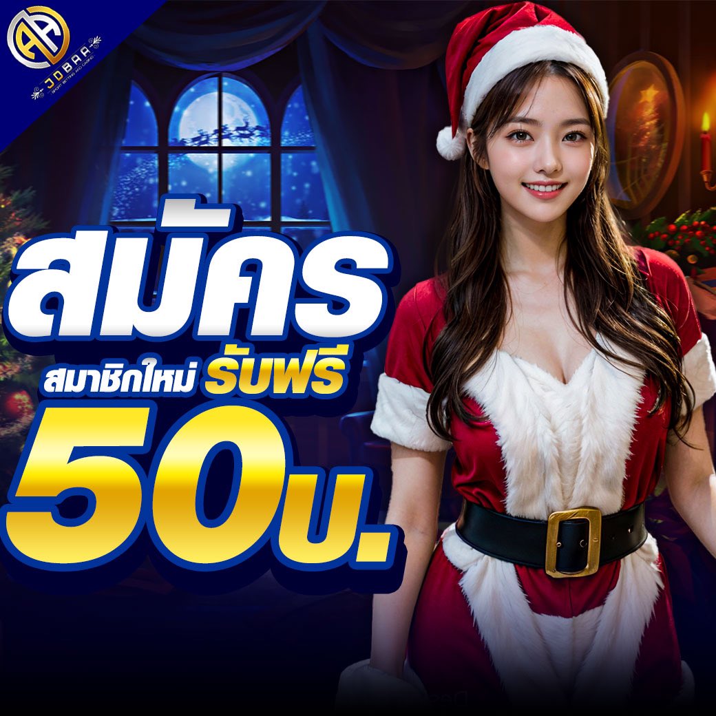 เว็บ สล็อต ที่ ดี ที่สุด รวมเกมสล็อตอันดับ 1 ของไทย ล่าสุด 2024