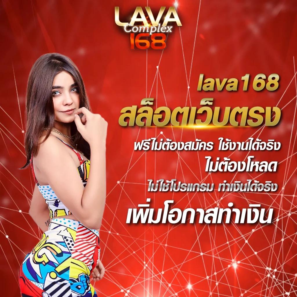 เว็บ สล็อต ฝาก 10 รับ 100 โปรโมชั่นล่าสุดเพื่อความสนุกไม่มีสะดุด