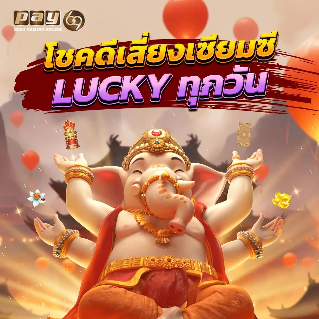 เว็บ สล็อต ฝาก ถอน ไม่มี ขั้น ต่ํา เว็บชั้นนำ บริการทันใจ ตลอด 24 ชม.