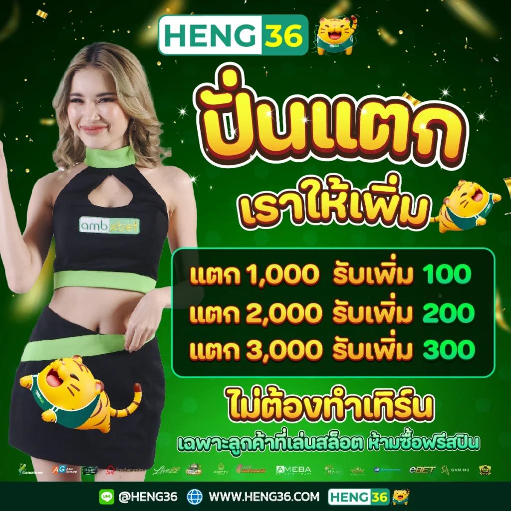 เว็บ สล็อต วอ ล เล็ ต คาสิโนออนไลน์ยอดนิยม พร้อมโปรโมชั่นเด็ดเต็มที่