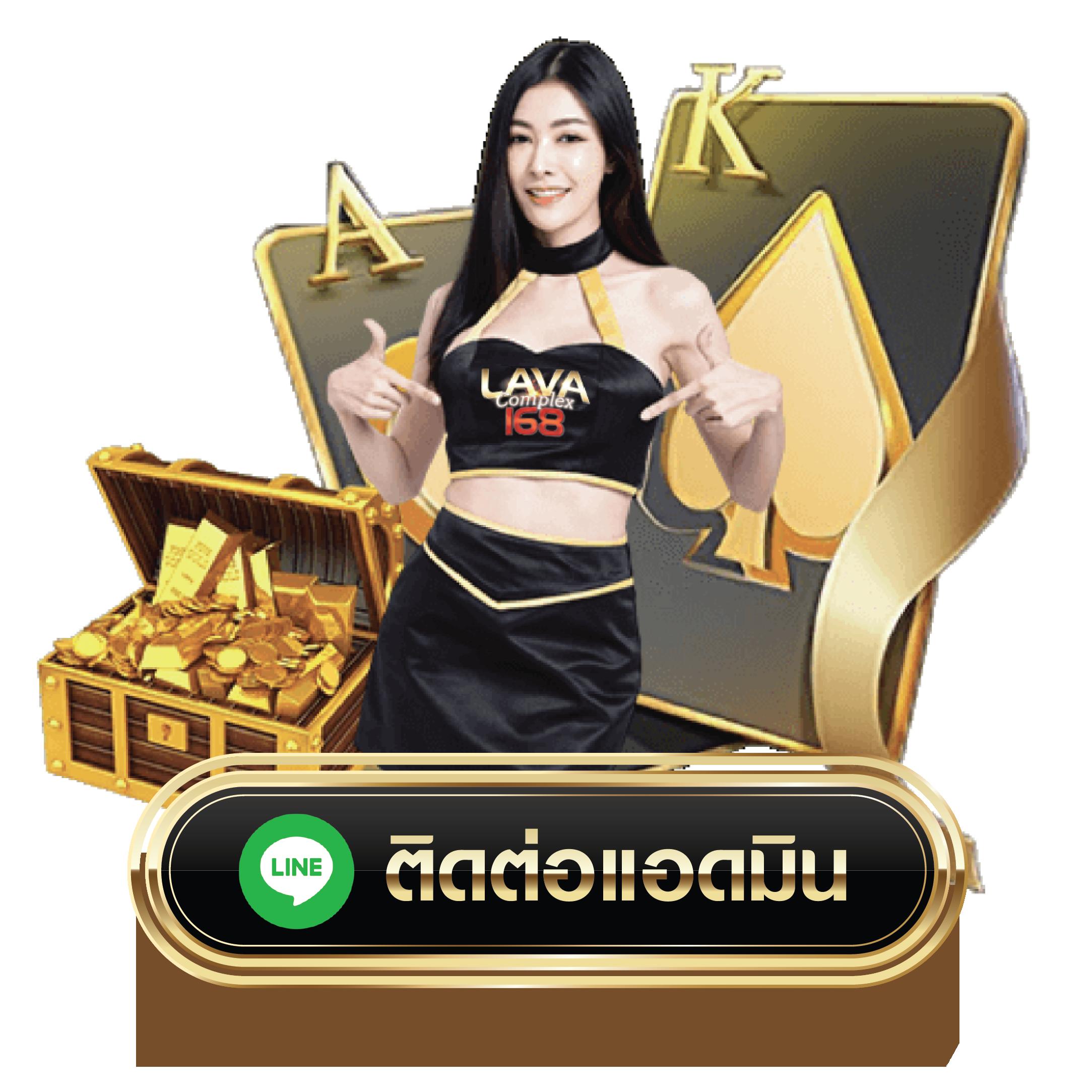 เว็บ สล็อต เว็บ ตรง รวมเกมสล็อตแตกง่าย ระบบมั่นคง 2024