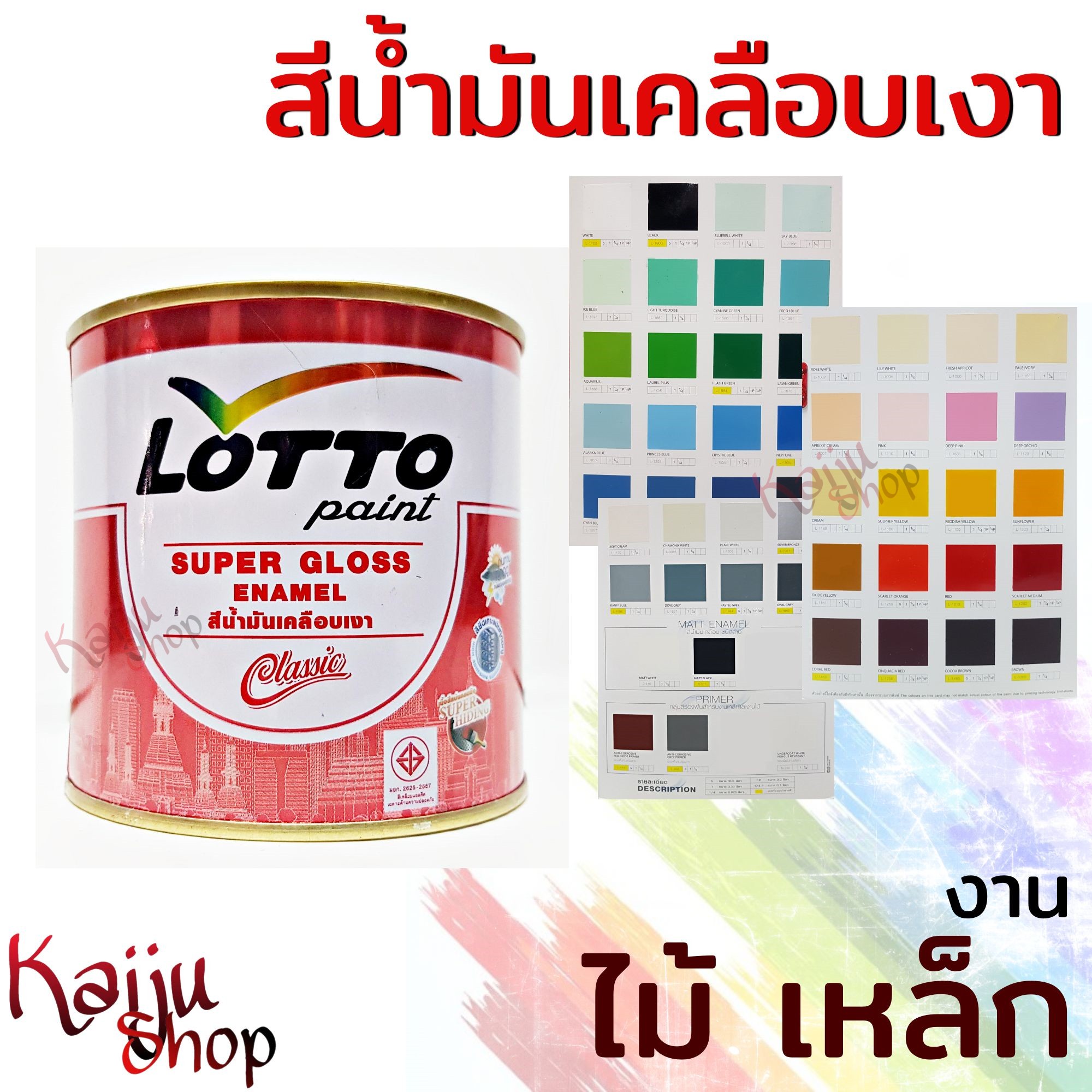 เว็บ สล็อต ใหม่ ล่าสุด คาสิโนออนไลน์ สล็อตแตกง่าย ได้เงินจริง2024