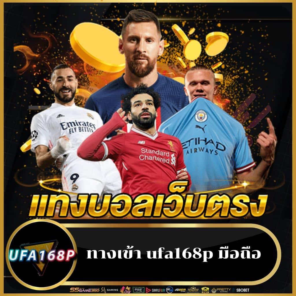 เว็บ แคท888 คาสิโนอันดับหนึ่ง พร้อมโปรโมชั่นสุดฮอตในไทย