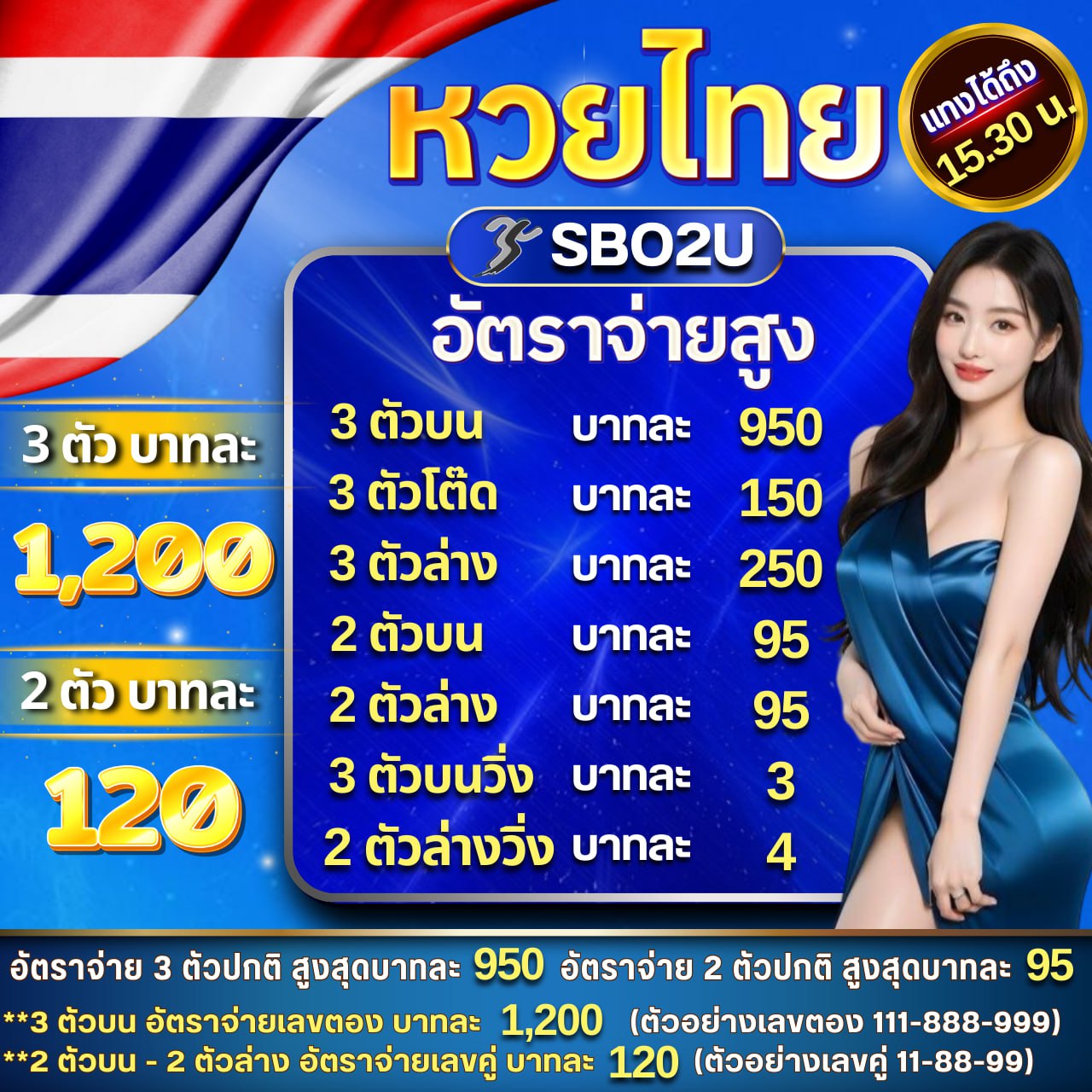เว็บlava คาสิโนอับดับหนึ่ง พนันสุขใจ สร้างกำไรมั่นใจ