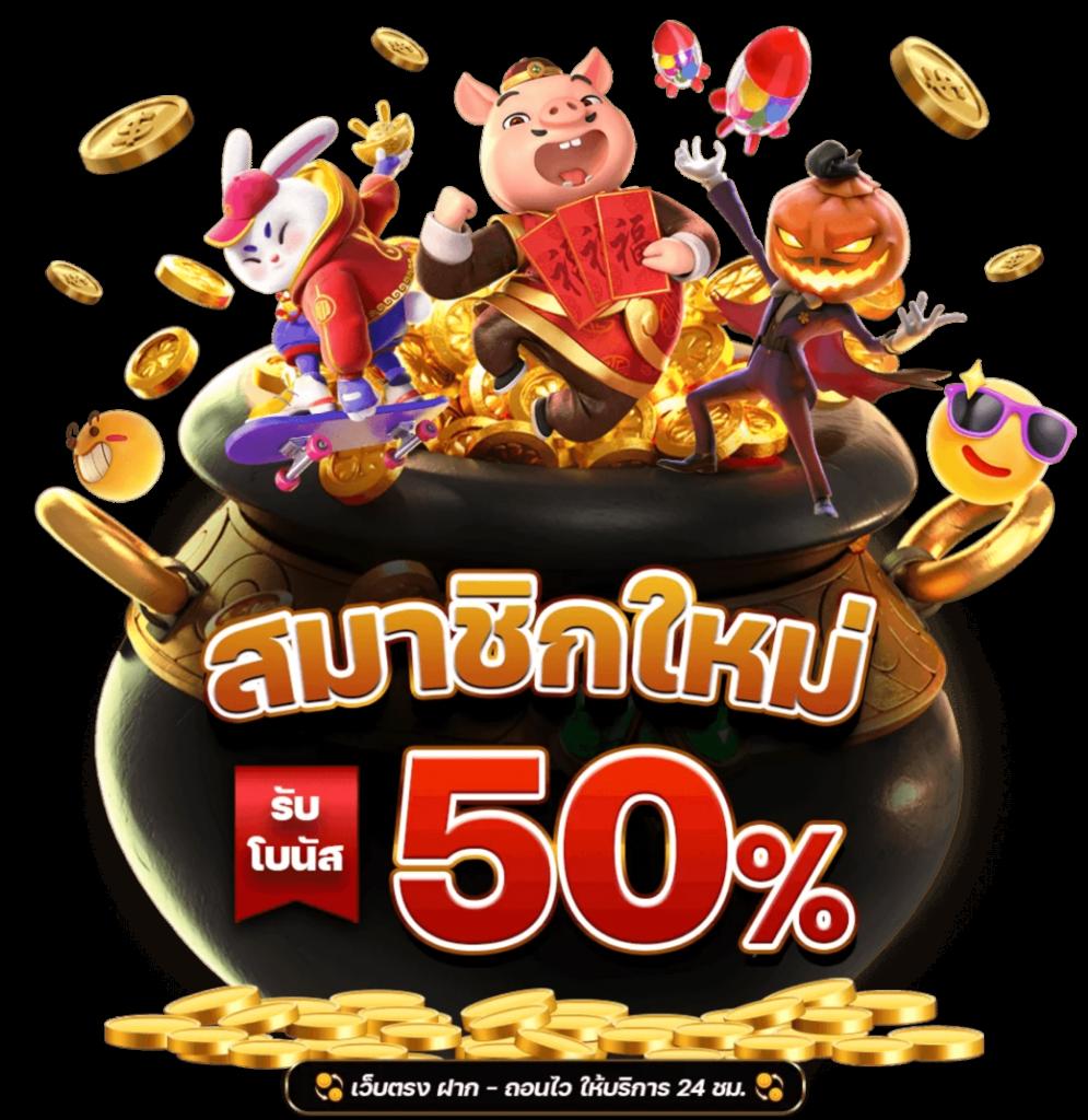 เว็บคาสิโน ผลบอลสด 7m 888 เดิมพันง่าย บริการครบวงจรสร้างรายได้รวดเร็ว