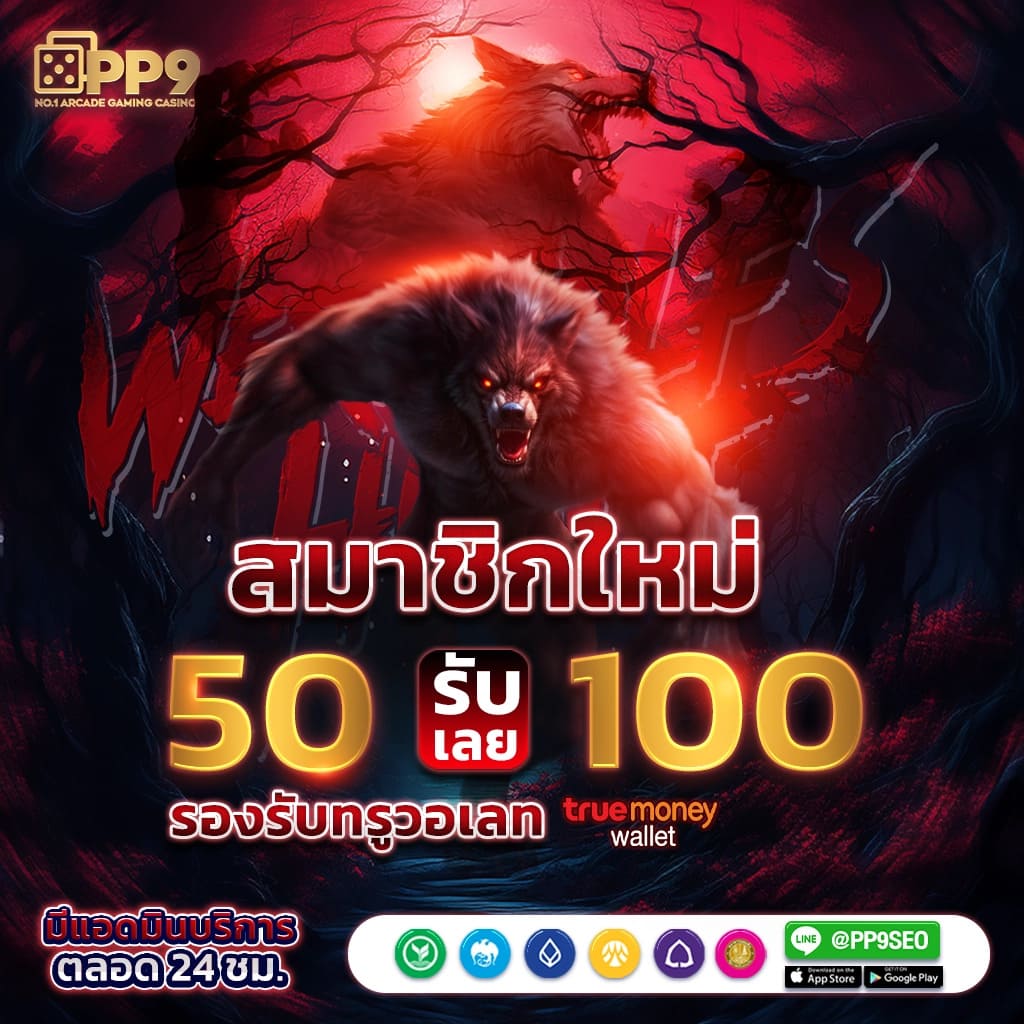 เว็บคาสิโนออนไลน์ ผลบอลสดภาษาไทย ค้นหาฟุตบอลสดครอบคลุมครบทุกแมตช์