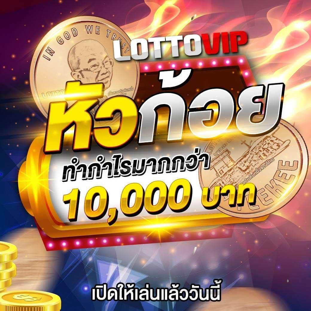 เว็บตรง100% คาสิโนสดอันดับ1 ฝากถอนรวดเร็วไม่มีขั้นต่ำ