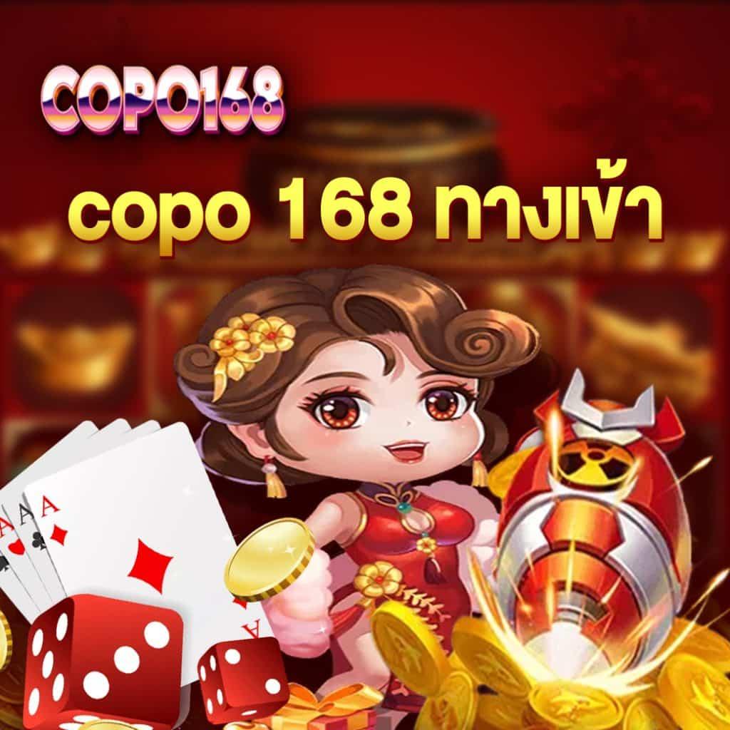 เว็บตรง100 ต่างประเทศ เล่นง่ายได้เงินจริง สมัครรับโปรโมชั่นแรงที่สุด