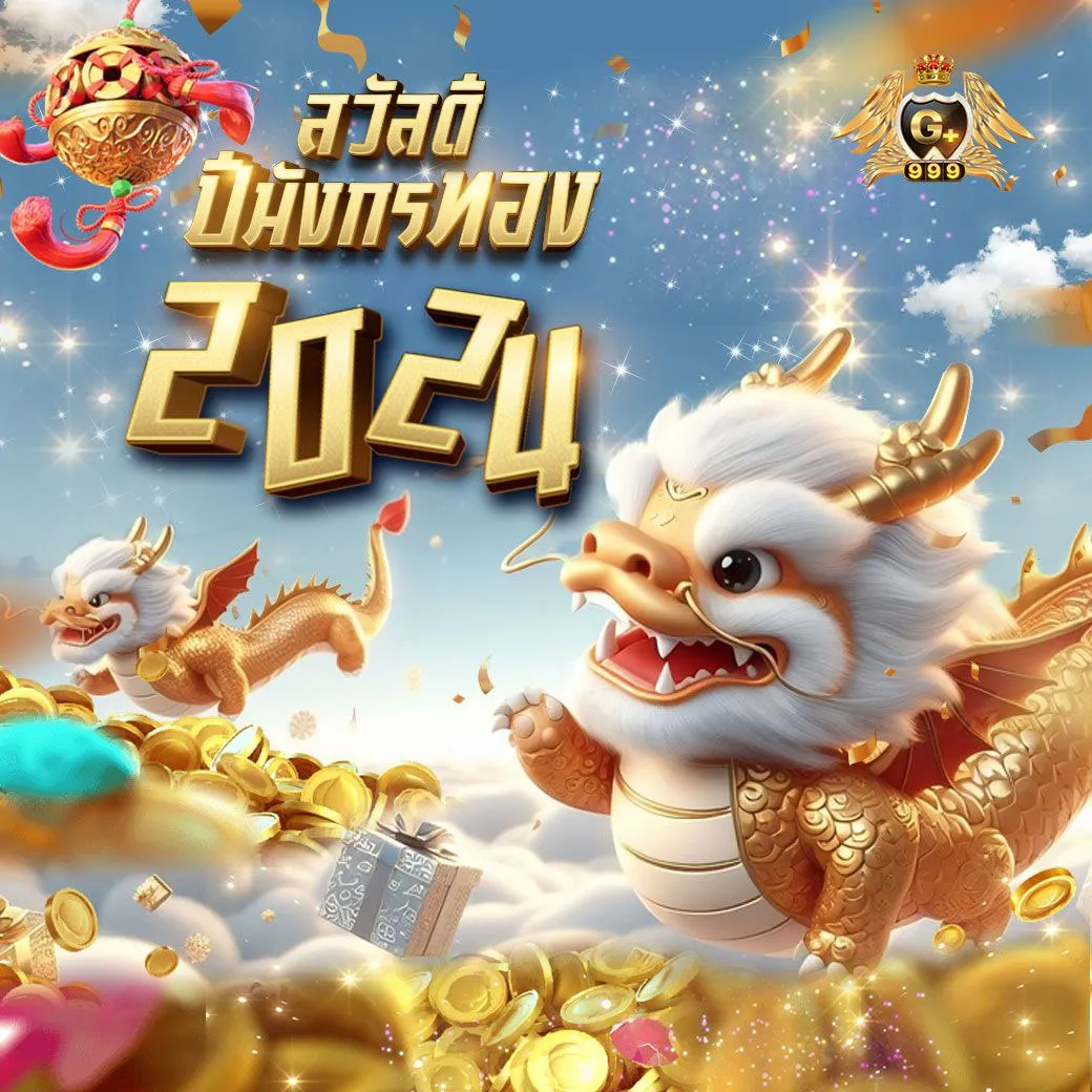เว็บตรง slot auto คาสิโนออนไลน์ อันดับ 1 บริการทันใจปลอดภัย