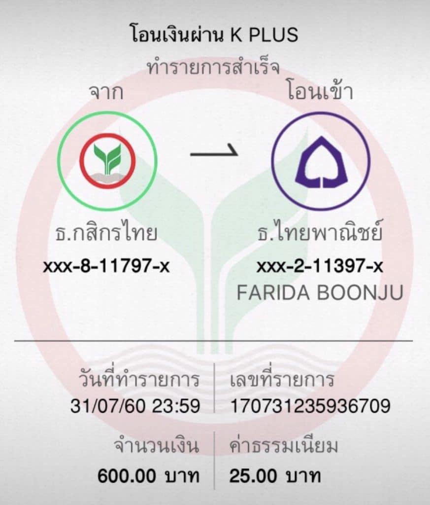 เว็บตรงคาสิโนออนไลน์ สมัครง่าย บริการทันสมัย เปิดประสบการณ์ใหม่