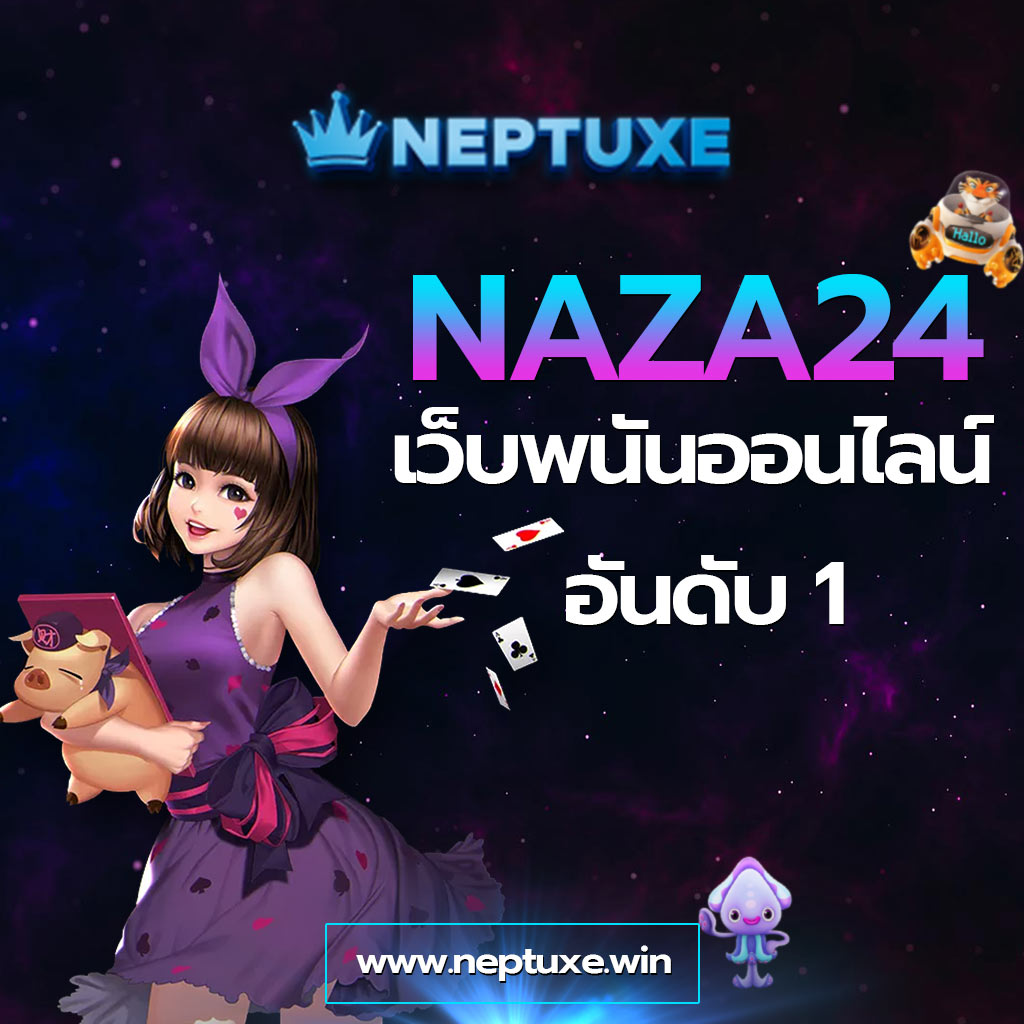 เว็บตรงฝาก10รับ100 โปรโมชั่นสุดฮิต พร้อมโบนัสมากมาย 2024