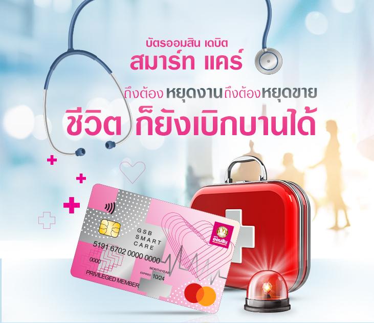 เว็บทดลองปั่นสล็อต ศูนย์รวมเกมสล็อตออนไลน์ฟรี พร้อมเทคนิคใหม่ล่าสุด