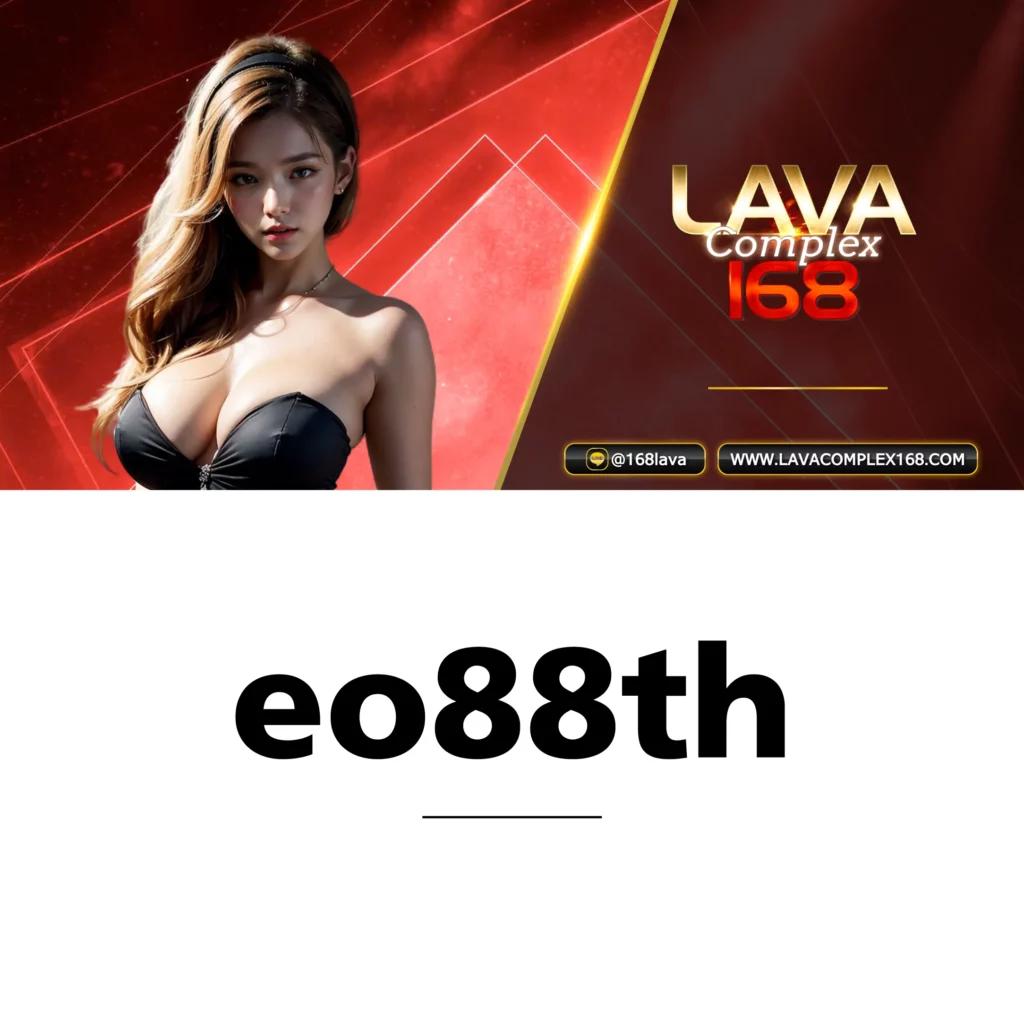 เว็บพนันบอล ถูกกฎหมาย เล่นง่าย จ่ายจริง ระบบทันสมัย 2024