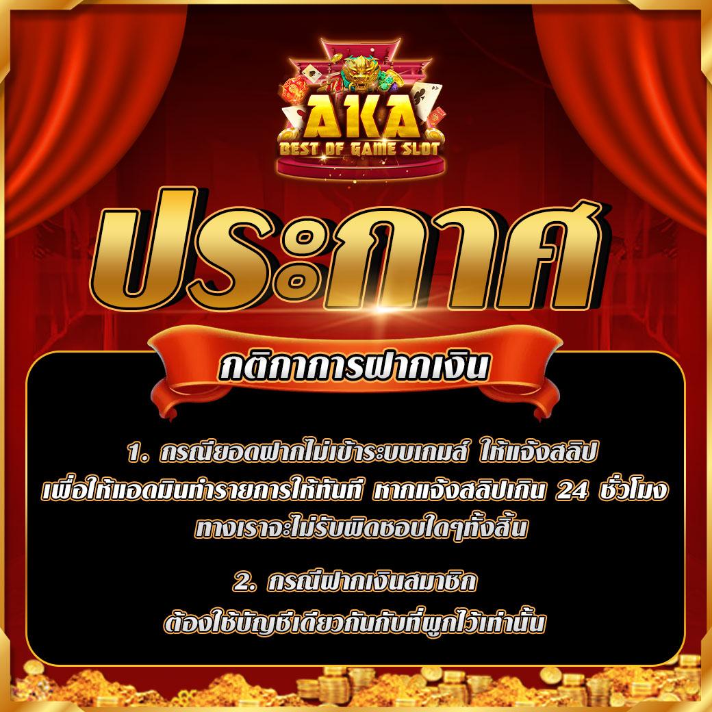 เว็บพนันออนไลน์ทุกเว็บ เรียนรู้ความสนุกแบบไม่มีขีดจำกัด